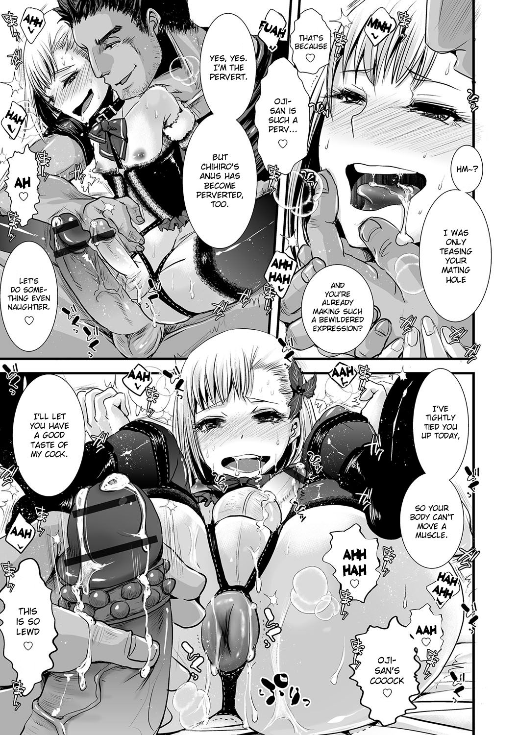 Oji-san to Boku Christmas Hen page 7 full