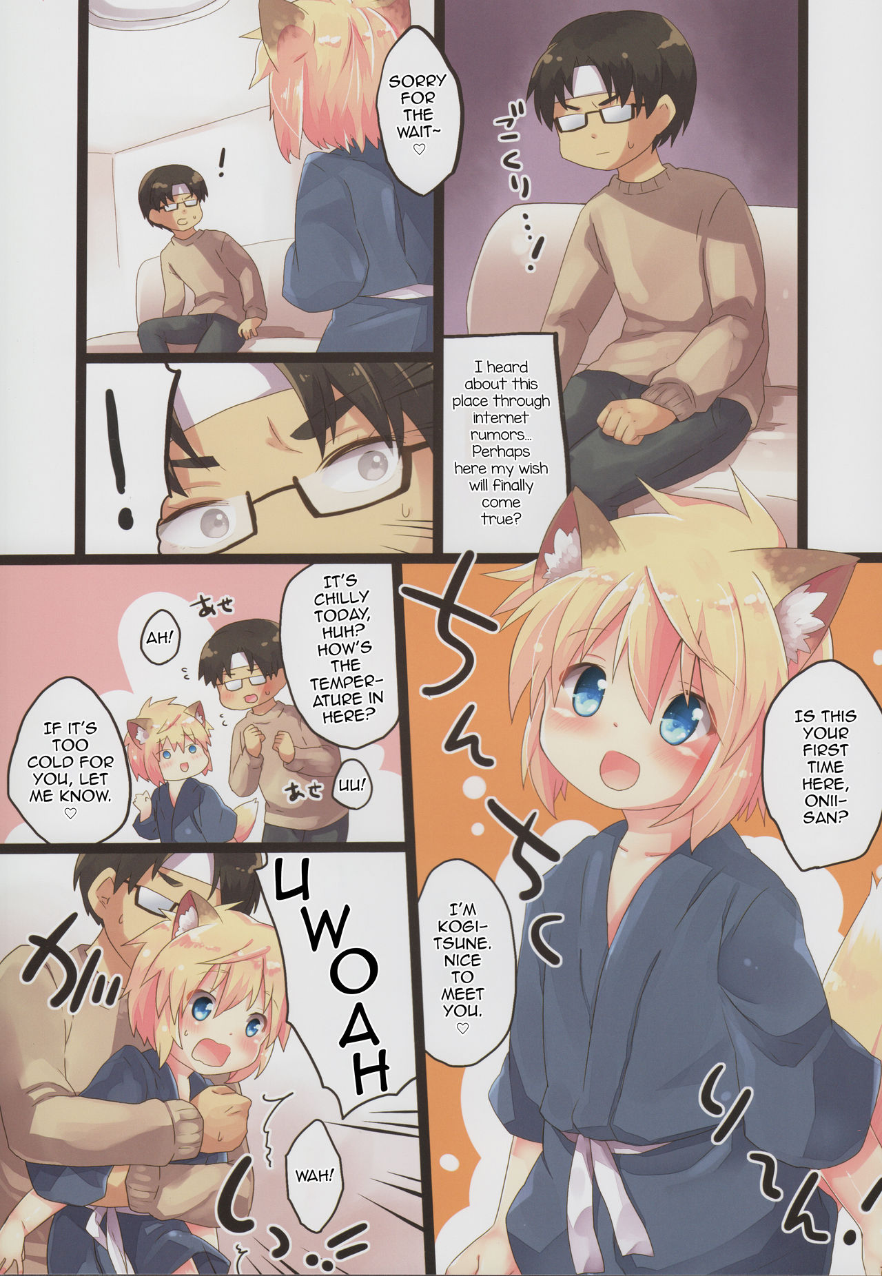 Kogitsune no Makasete Hatsutaiken da yo. page 4 full