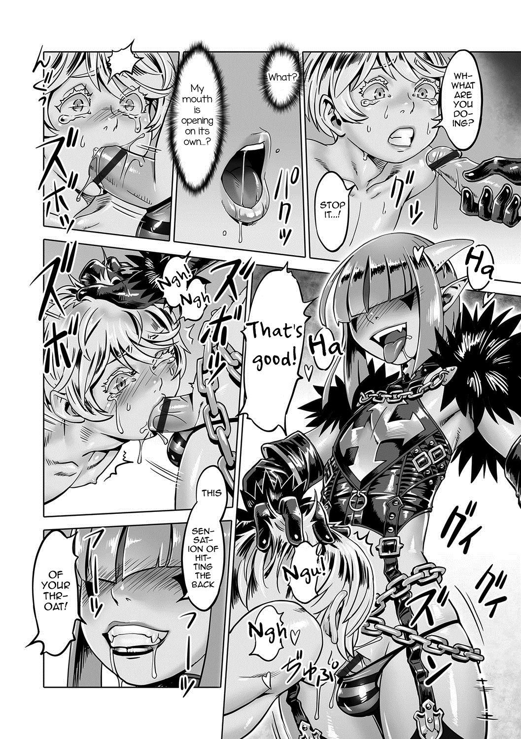 "Hito o Norowaba Ana Futatsu" to Iu keredo... Sono 2 page 10 full