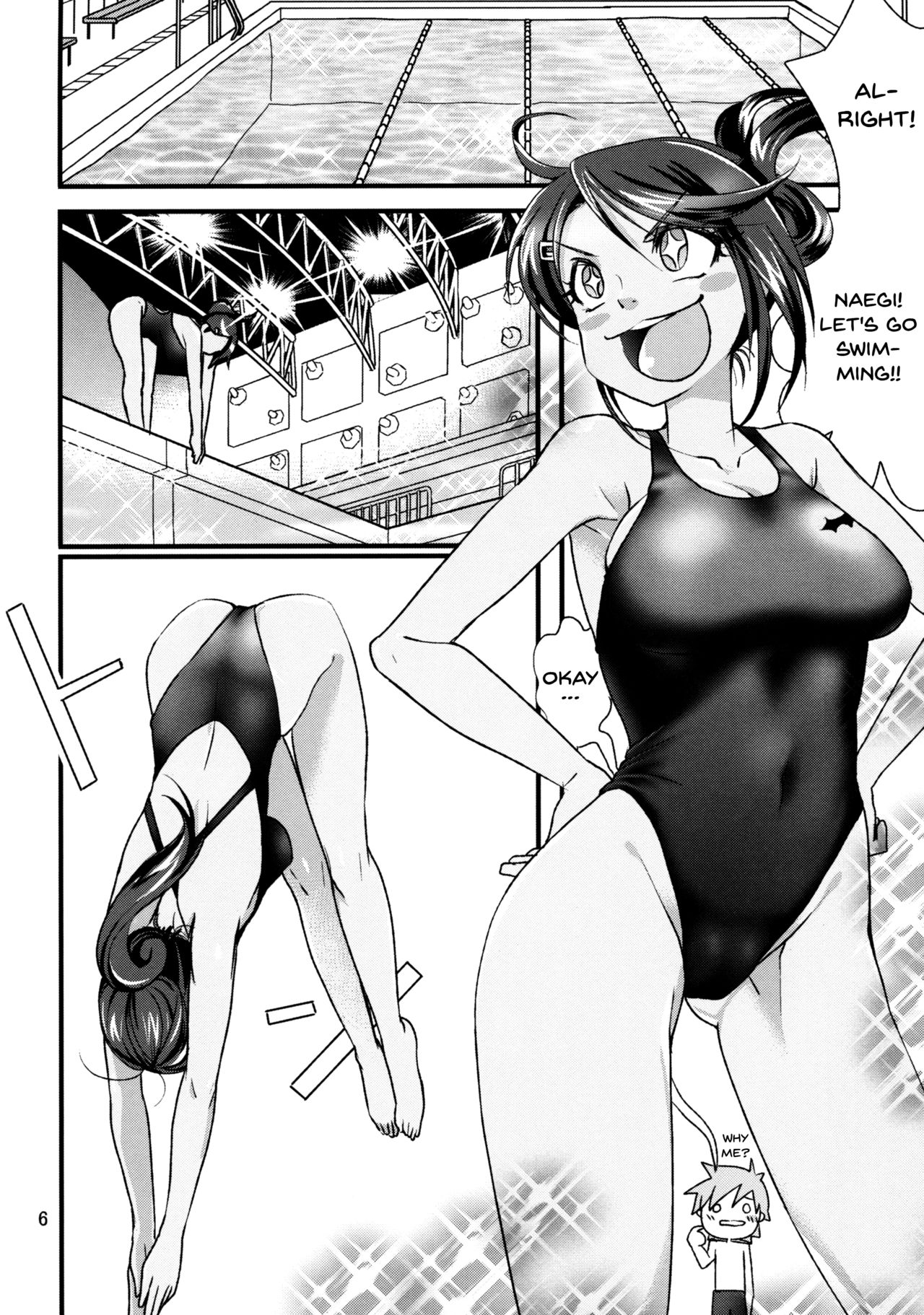 Danganrenpa page 5 full