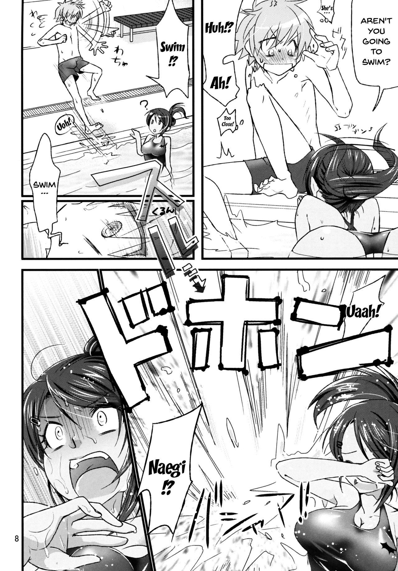 Danganrenpa page 7 full