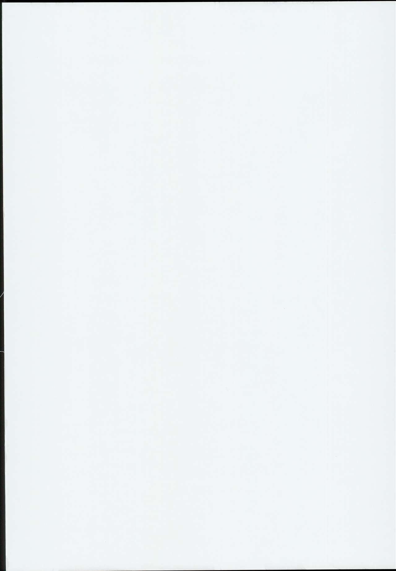 Yakumo Ran to Iu Onna no Jijou. page 2 full