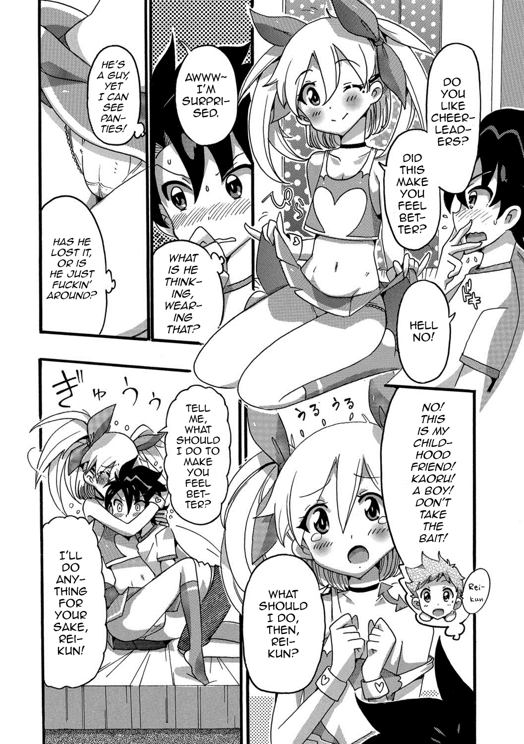 Kaoru de GO! page 2 full
