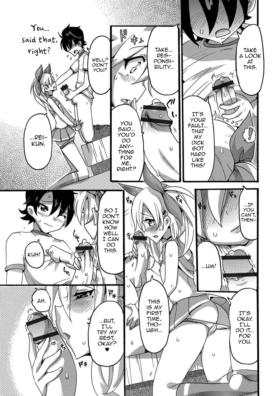 Kaoru de GO! page 5 full