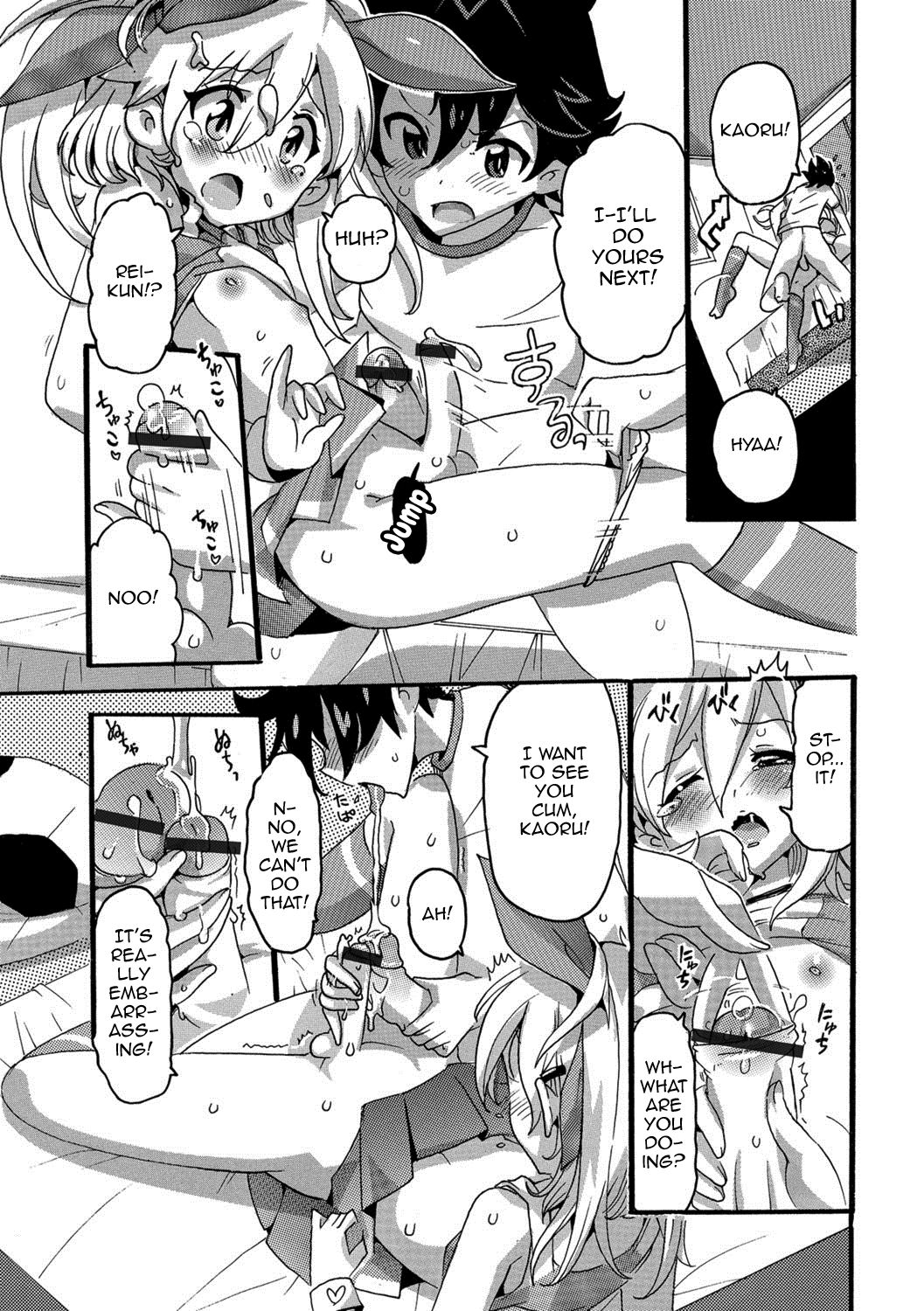 Kaoru de GO! page 7 full