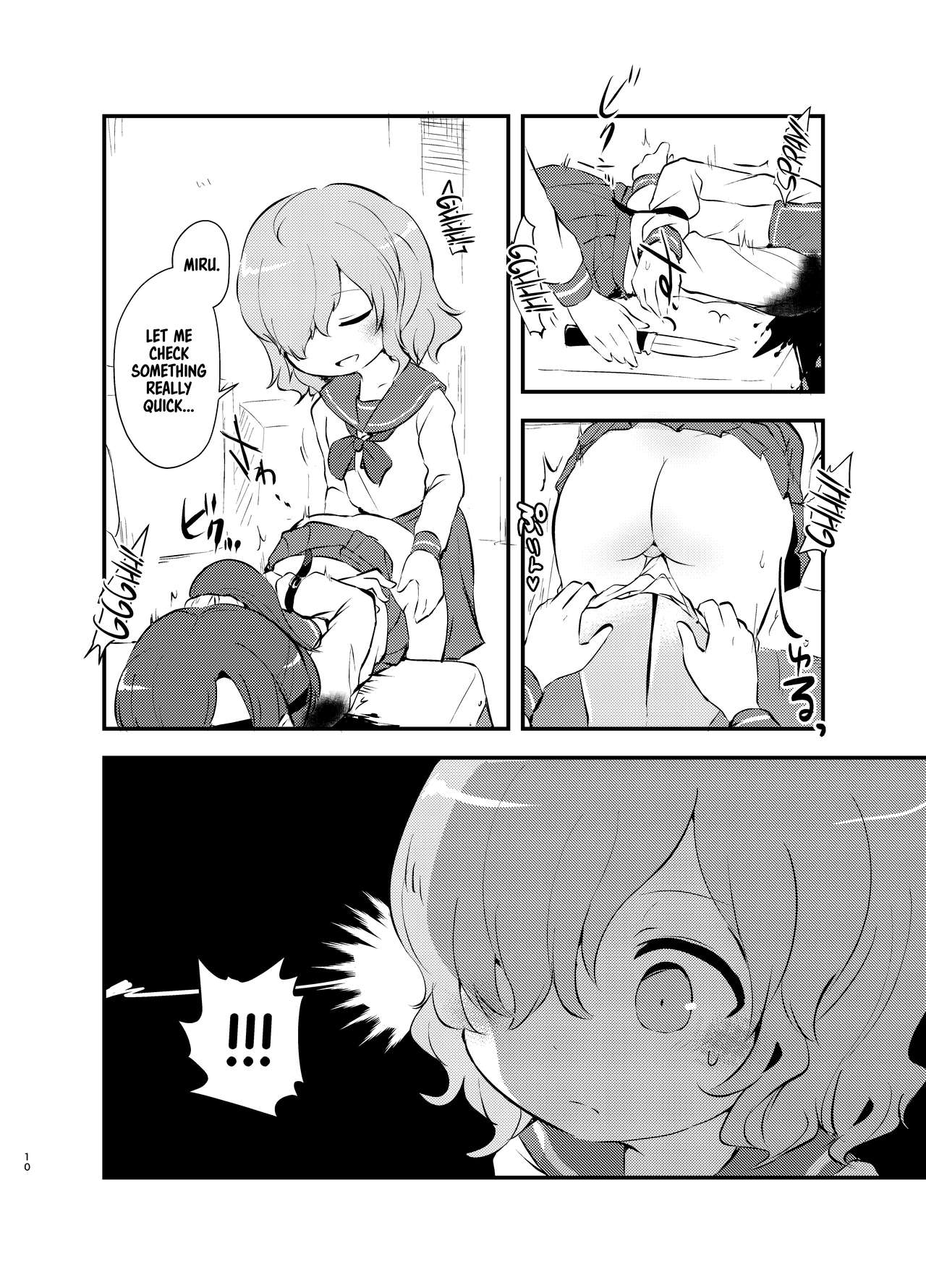 kiss in the blood page 9 full