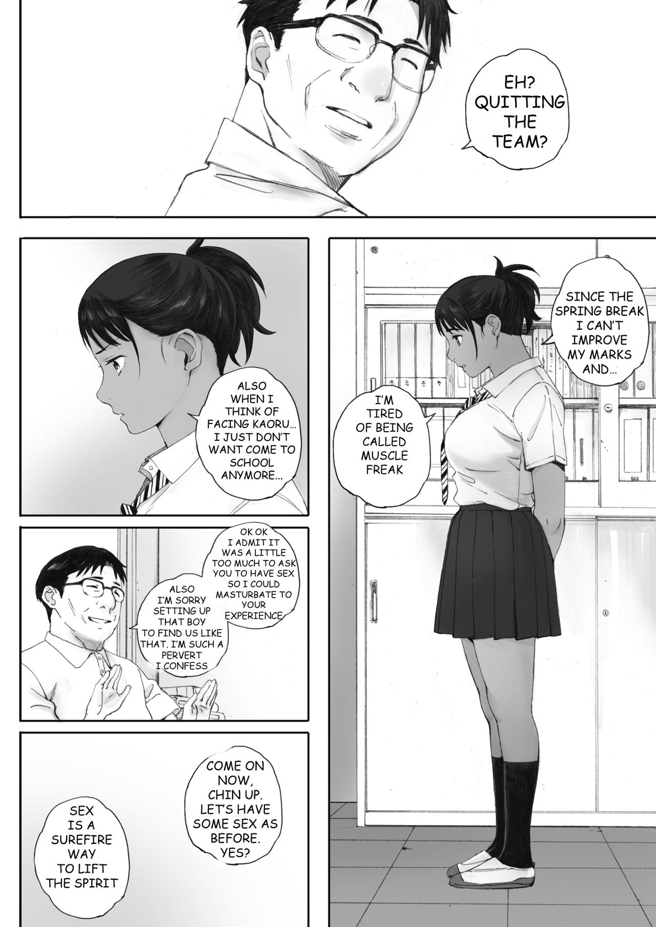 Hougan Kanojo Kouhen | Shot-put Girlfriend Final Part page 2 full