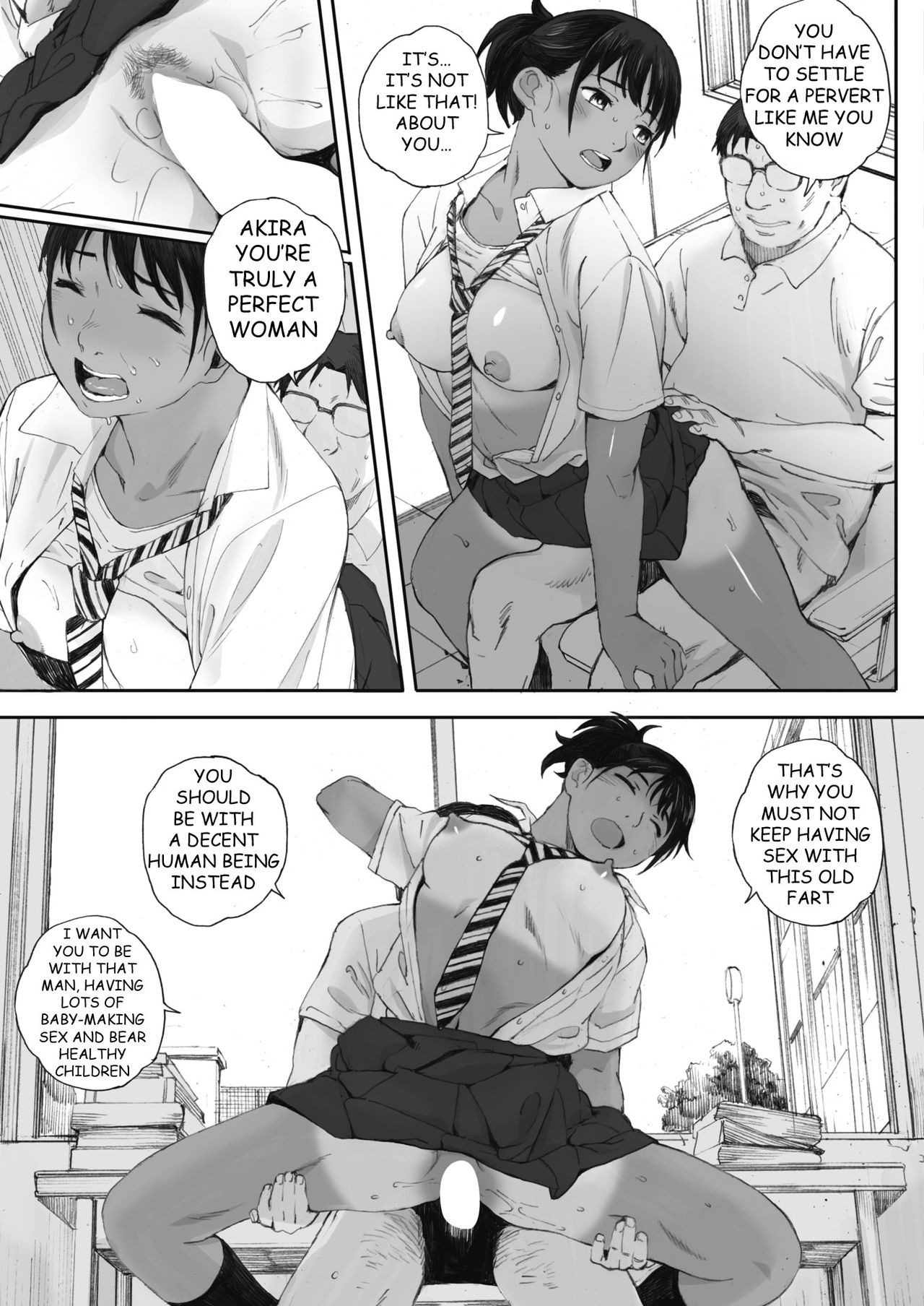 Hougan Kanojo Kouhen | Shot-put Girlfriend Final Part page 7 full