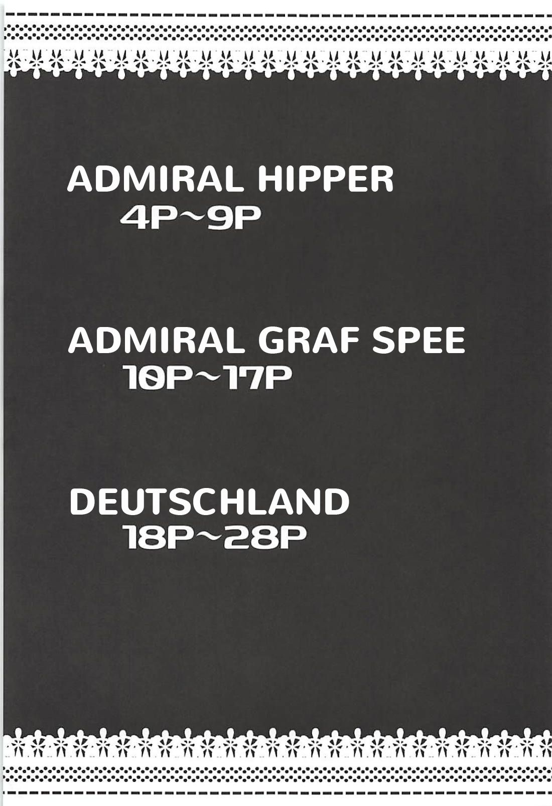 Tekketsukan no Susume page 2 full