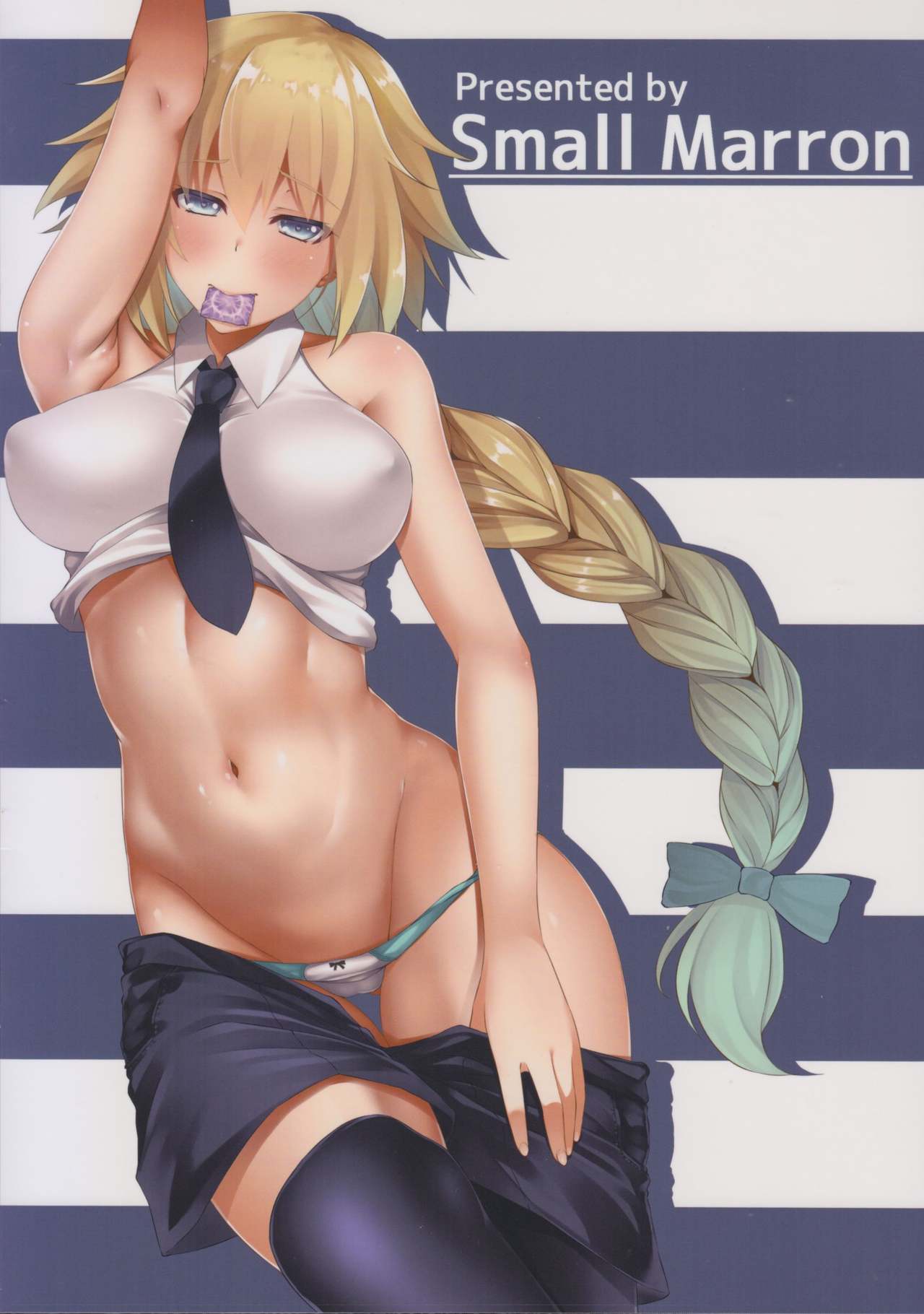 FDO Fate/Dosukebe Order VOL.3.0 page 2 full