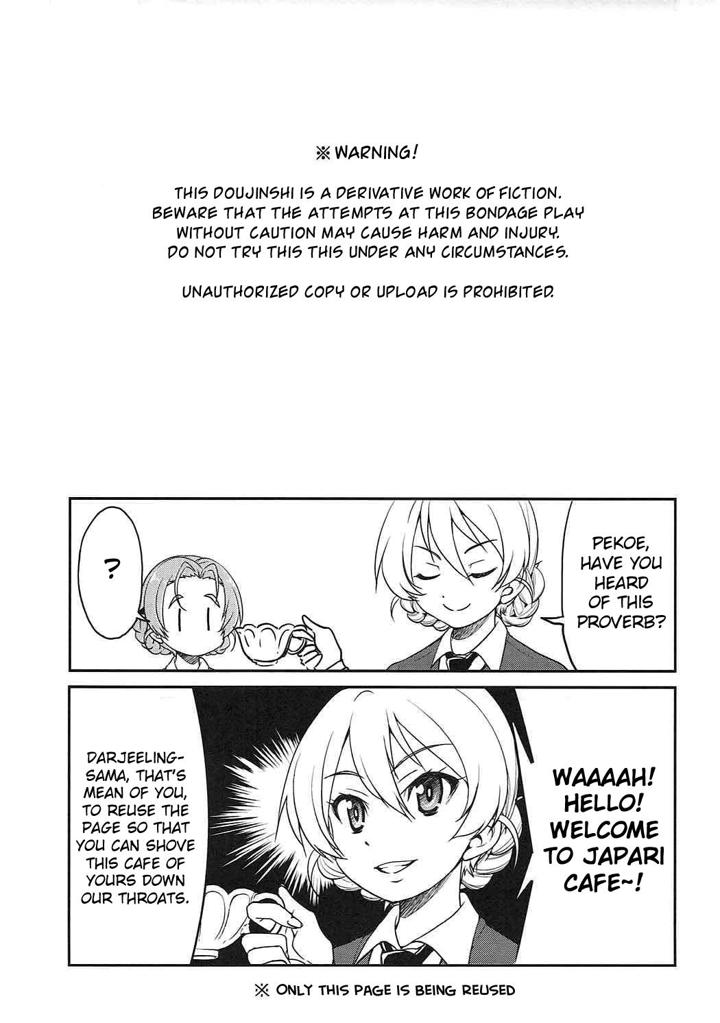 Darjeeling-sama no Drink Bar | Darjeeling-sama's Drink Bar page 2 full