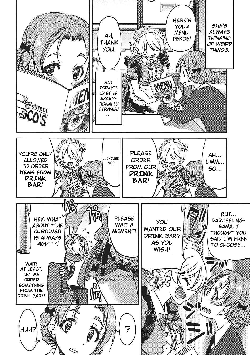 Darjeeling-sama no Drink Bar | Darjeeling-sama's Drink Bar page 5 full
