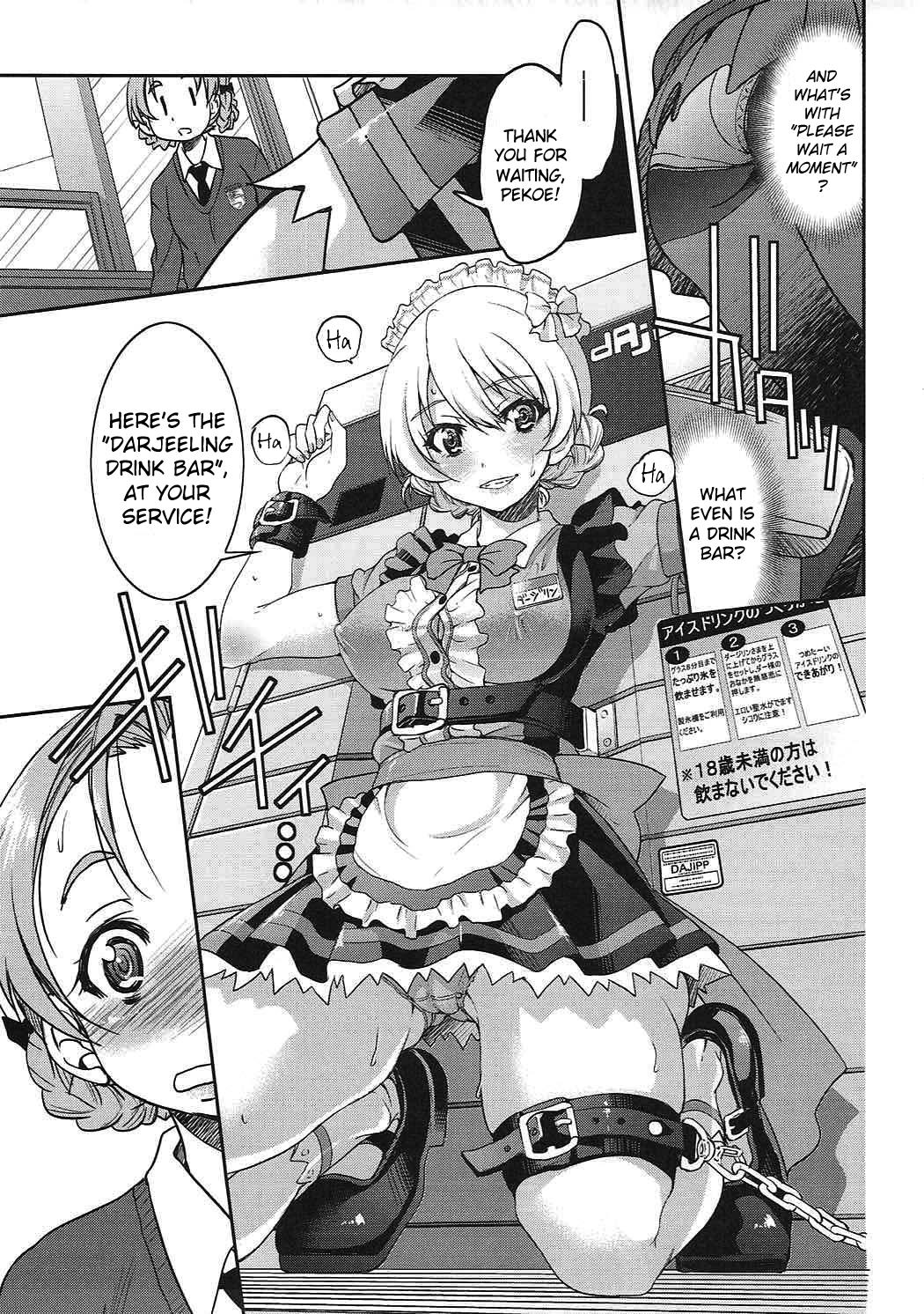 Darjeeling-sama no Drink Bar | Darjeeling-sama's Drink Bar page 6 full