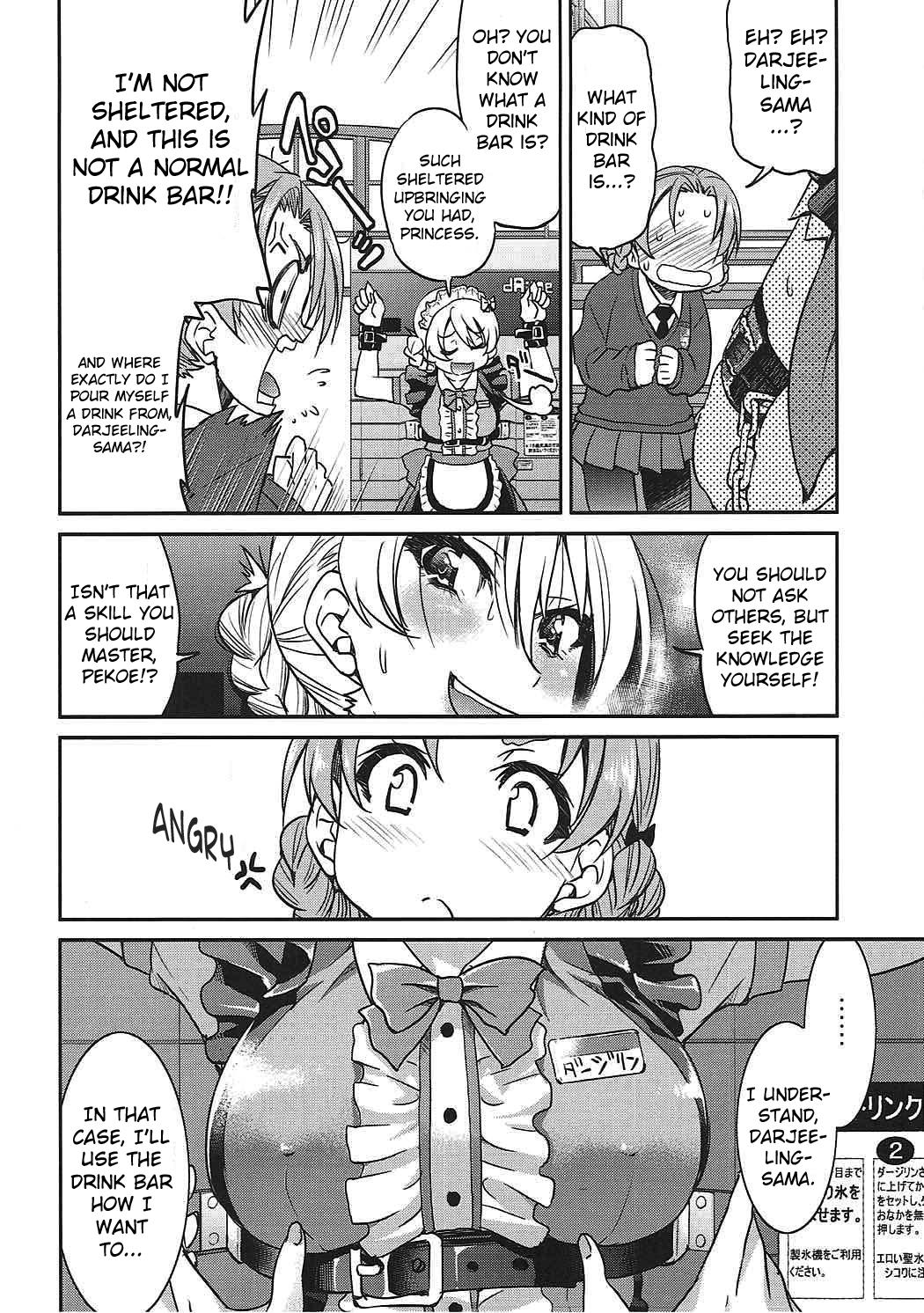 Darjeeling-sama no Drink Bar | Darjeeling-sama's Drink Bar page 7 full