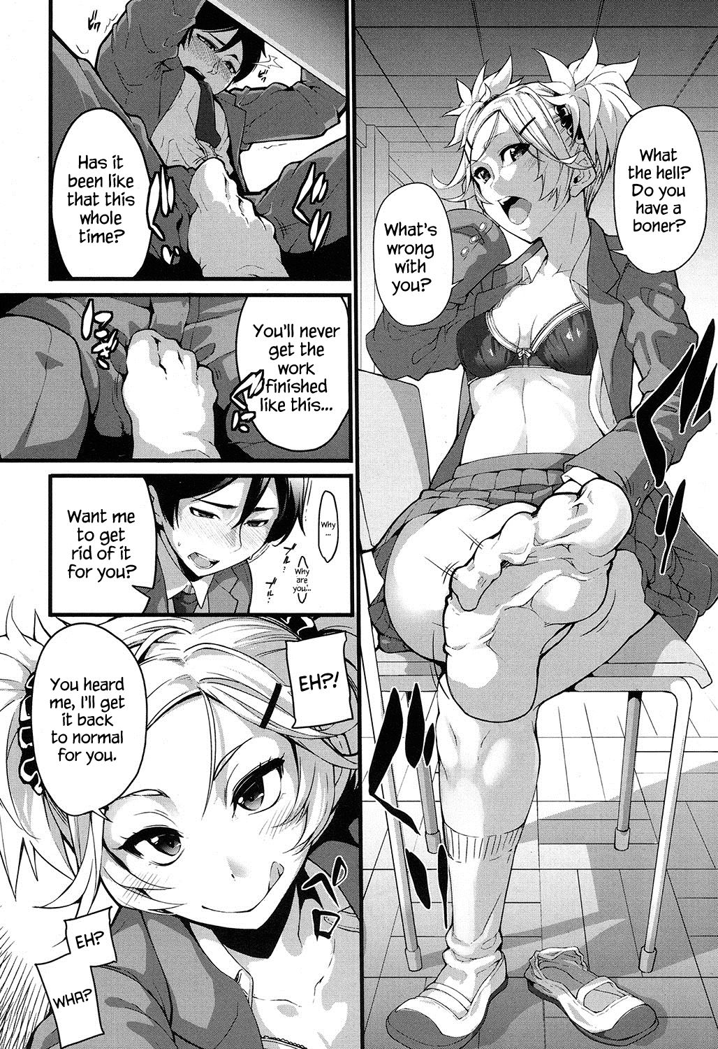 Mukouhara-san wa Chotto Nuketeiru. | Mukouhara-san is A Little Distracting page 10 full