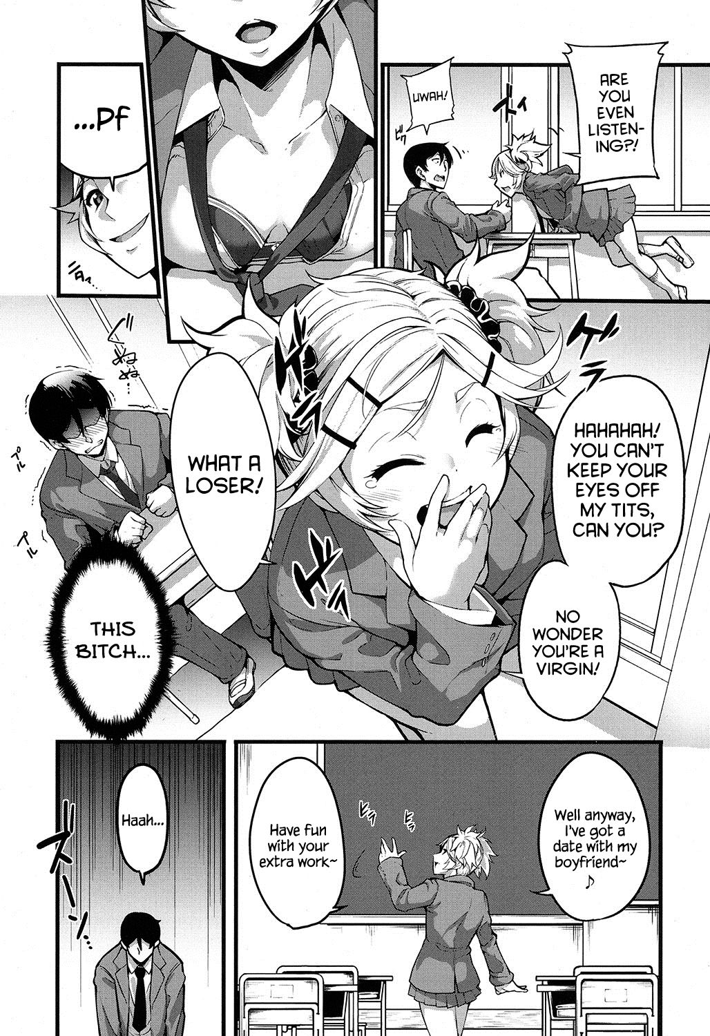 Mukouhara-san wa Chotto Nuketeiru. | Mukouhara-san is A Little Distracting page 5 full