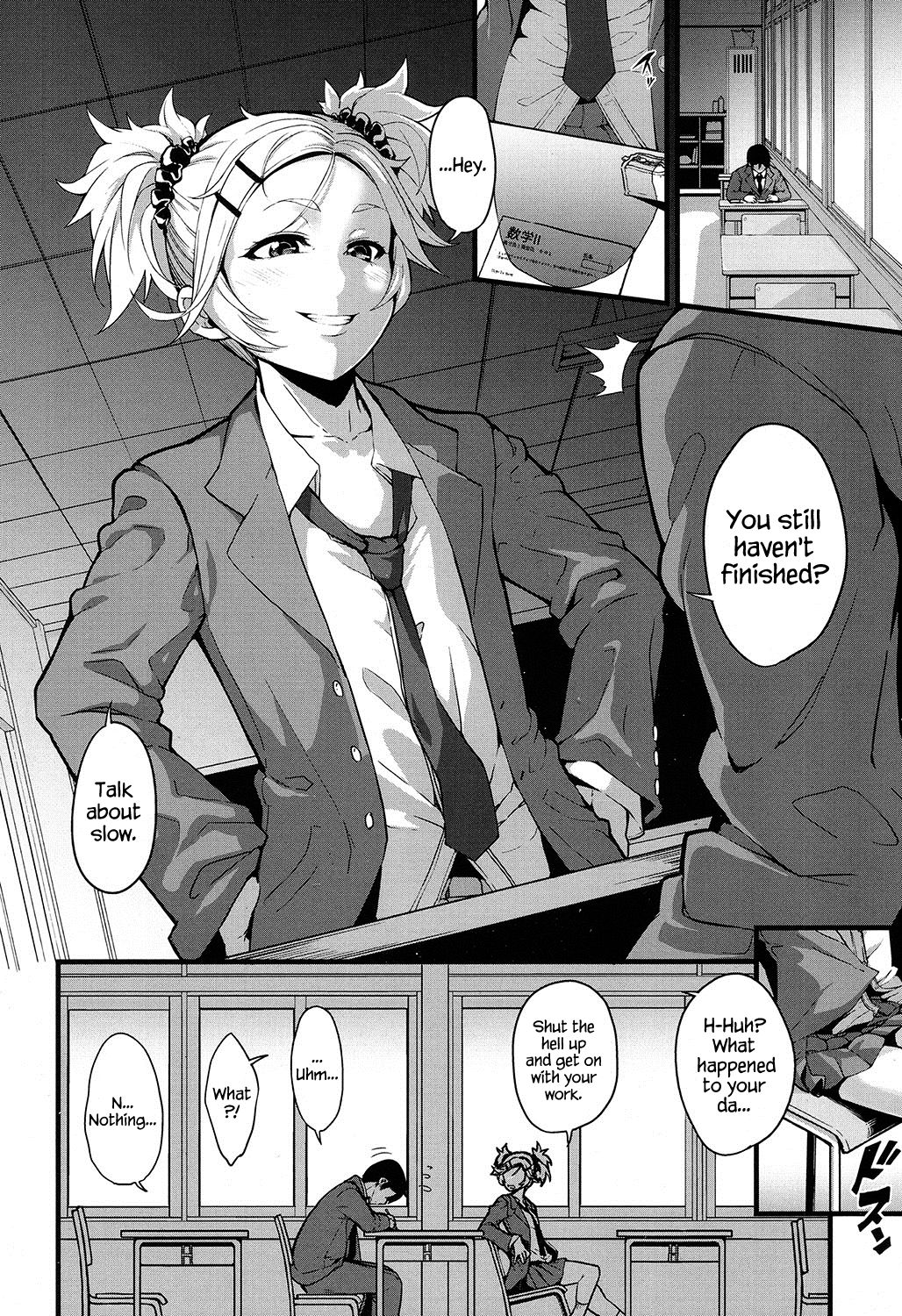 Mukouhara-san wa Chotto Nuketeiru. | Mukouhara-san is A Little Distracting page 8 full
