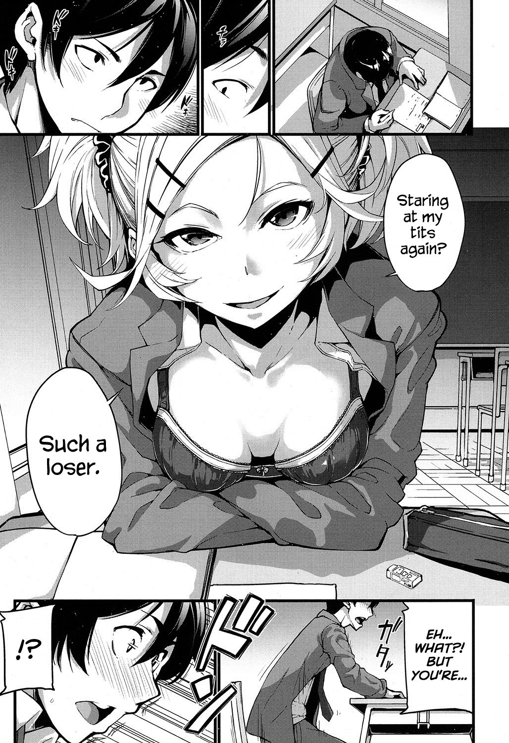 Mukouhara-san wa Chotto Nuketeiru. | Mukouhara-san is A Little Distracting page 9 full