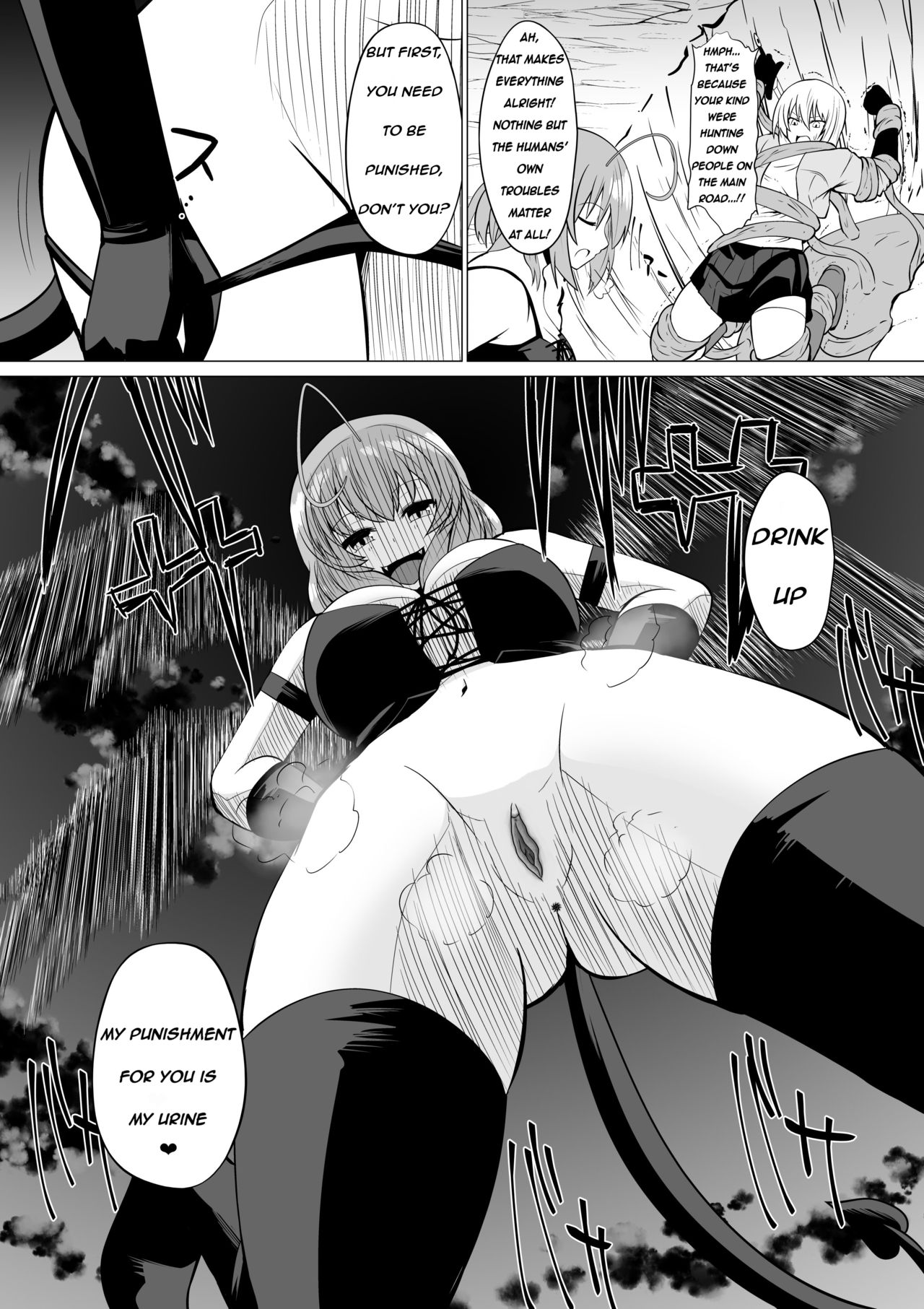 Hikyou na Kenshi ni wa Eien no Oshioki o | Eternal Punishment For A Cowardly Swordswoman page 4 full