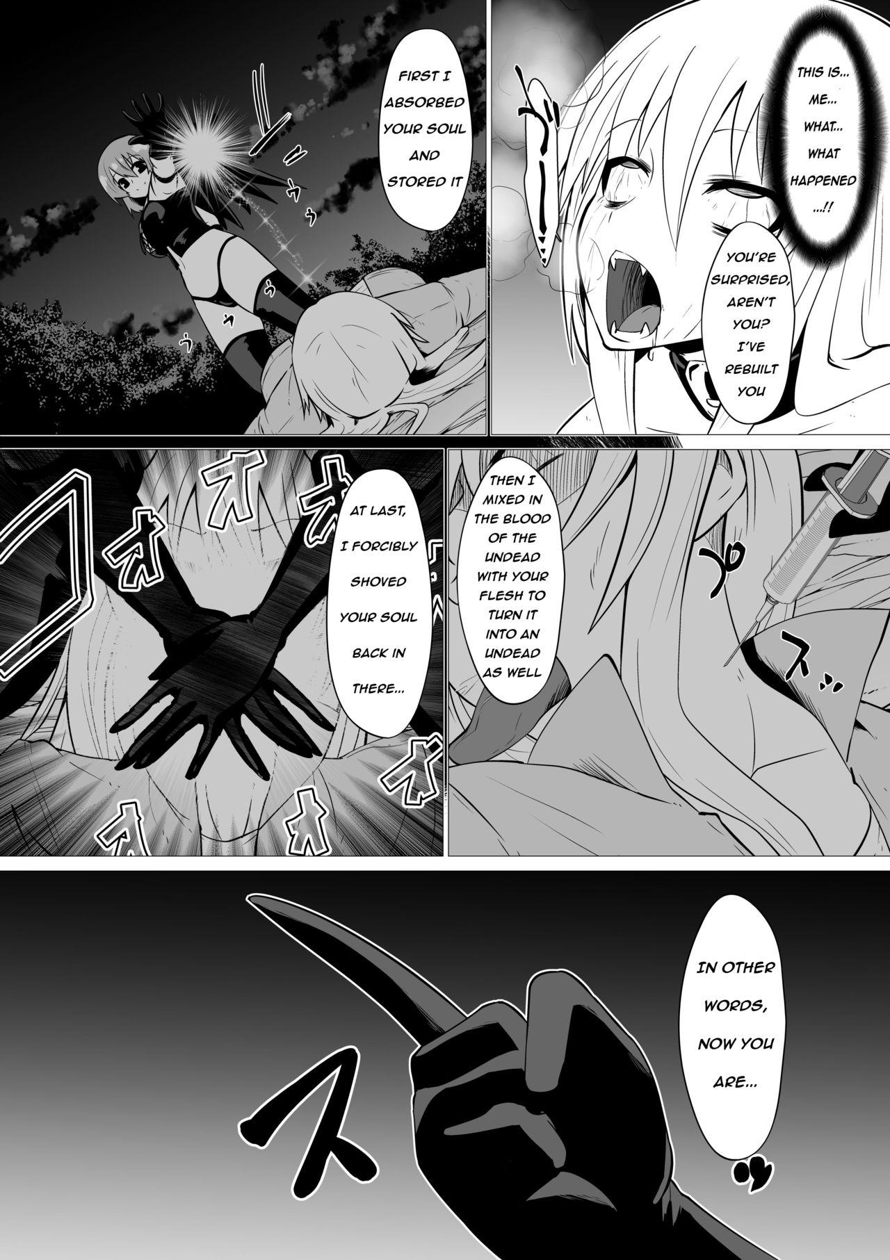 Hikyou na Kenshi ni wa Eien no Oshioki o | Eternal Punishment For A Cowardly Swordswoman page 9 full