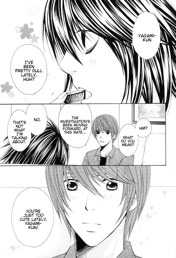 Sadistic Sweet page 5 full