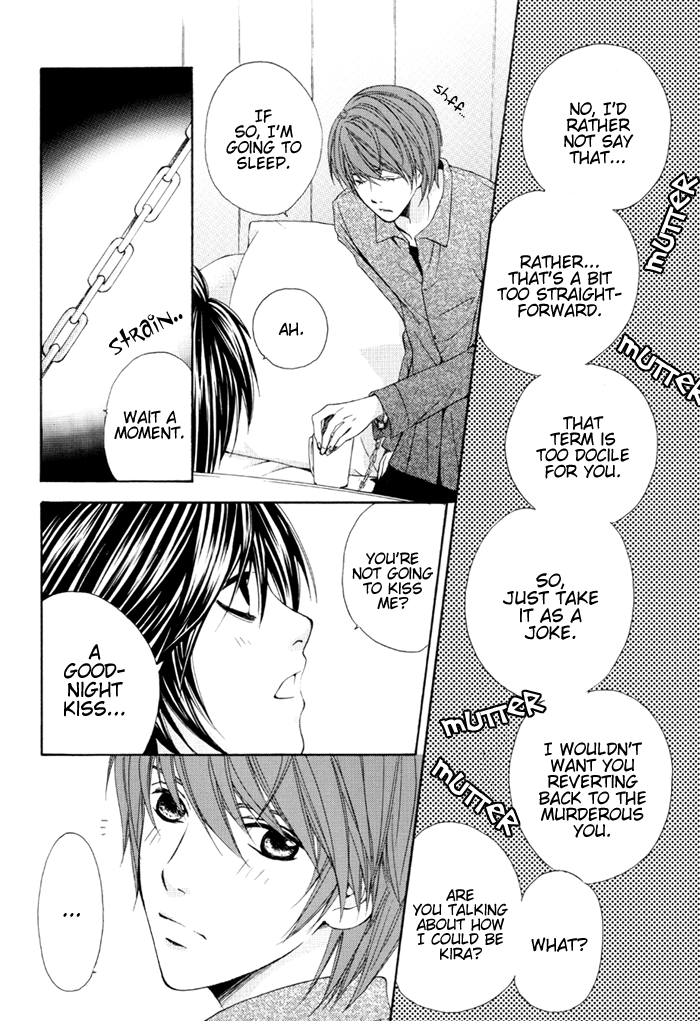 Sadistic Sweet page 6 full