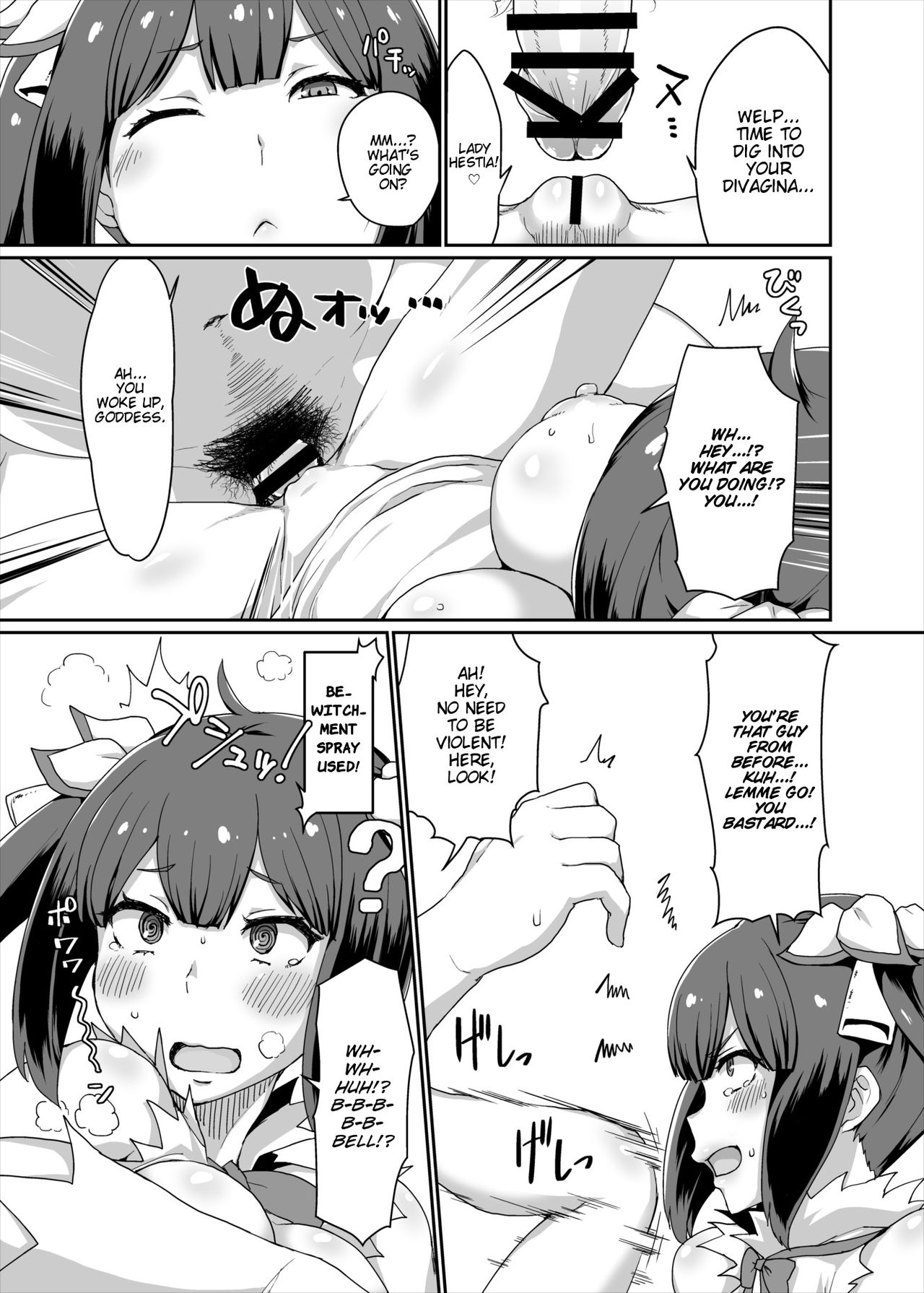 GoddessLife Hestia Hen | GoddessLife Volume of Hestia page 6 full