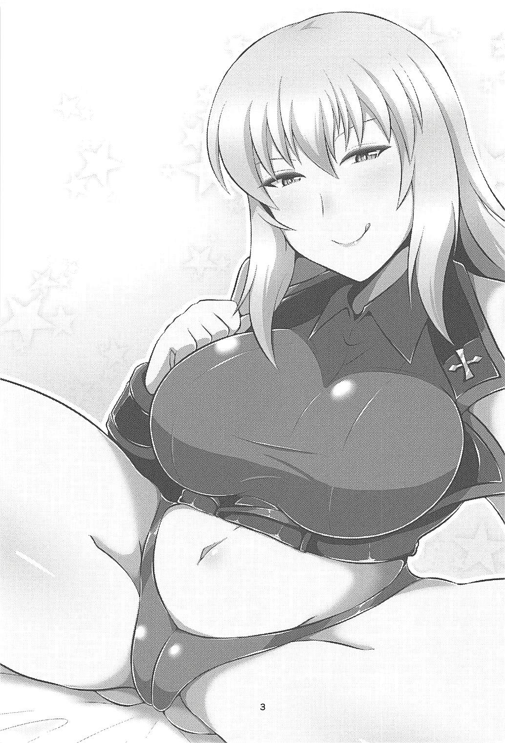 Itsumi Dere page 2 full