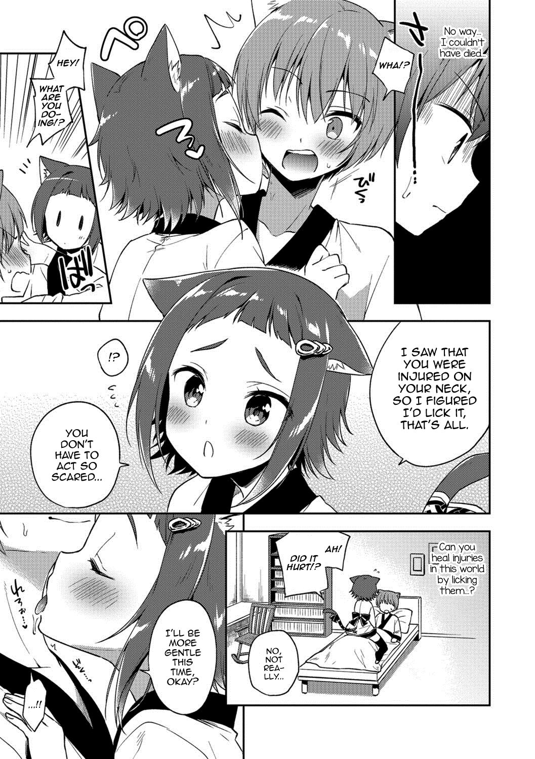 Youkoso Isekai e page 3 full