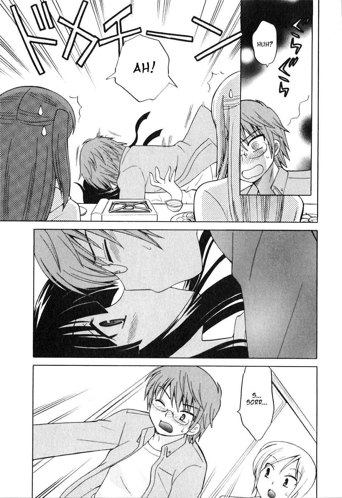 Classmate wa Ore no Yome! 1 - The classmate is my bride! page 10 full