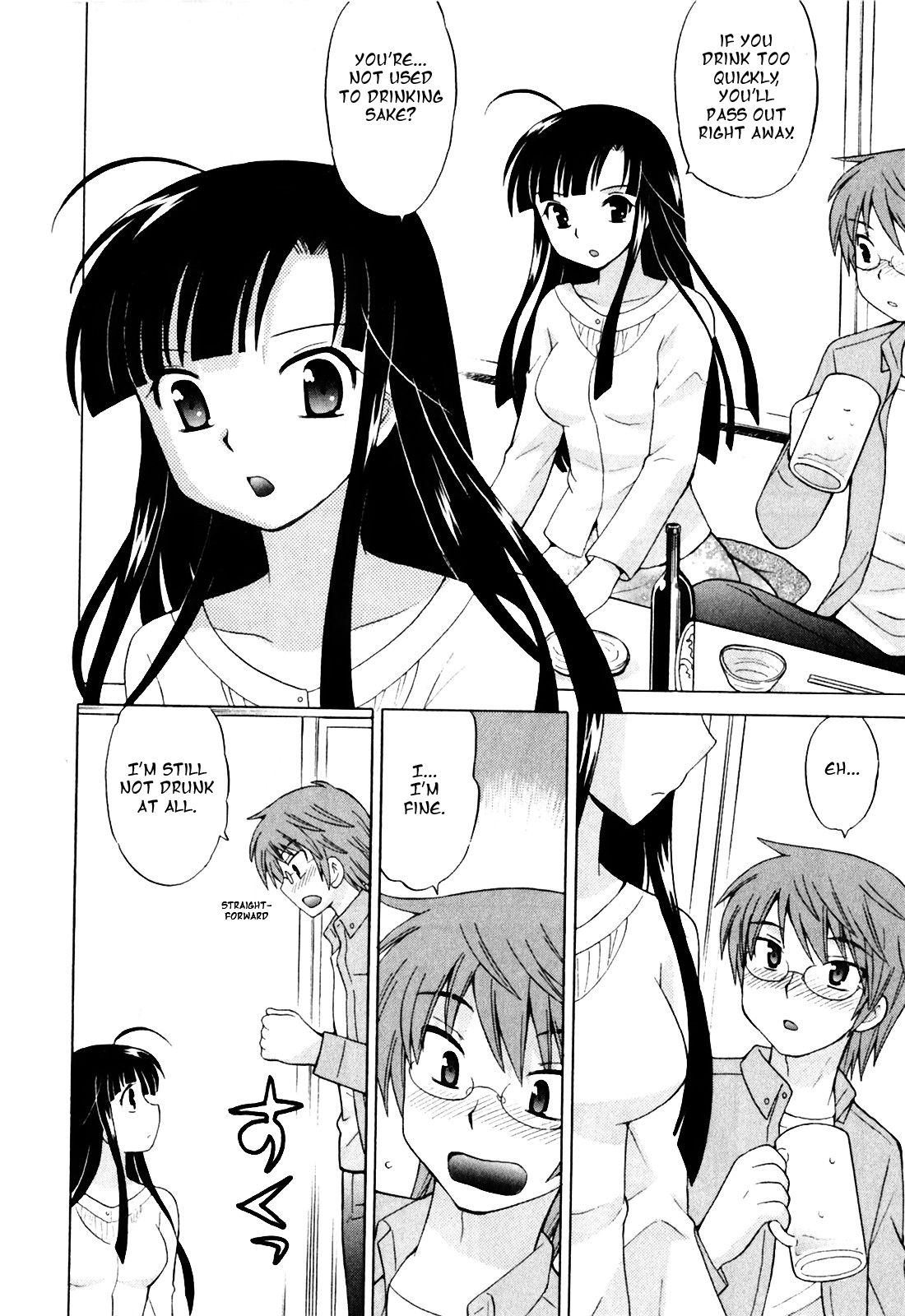 Classmate wa Ore no Yome! 1 - The classmate is my bride! page 9 full