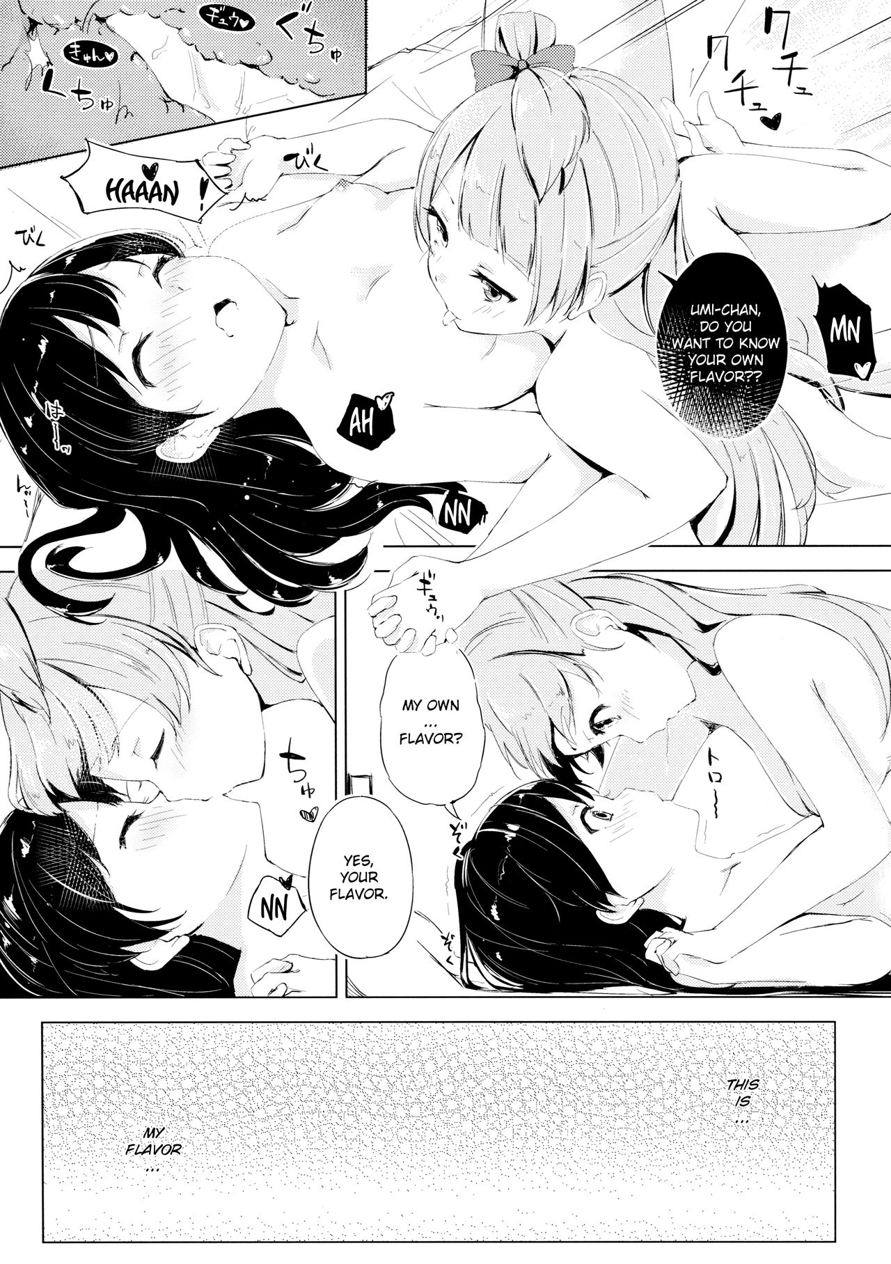 Nightingale Tea Time page 10 full