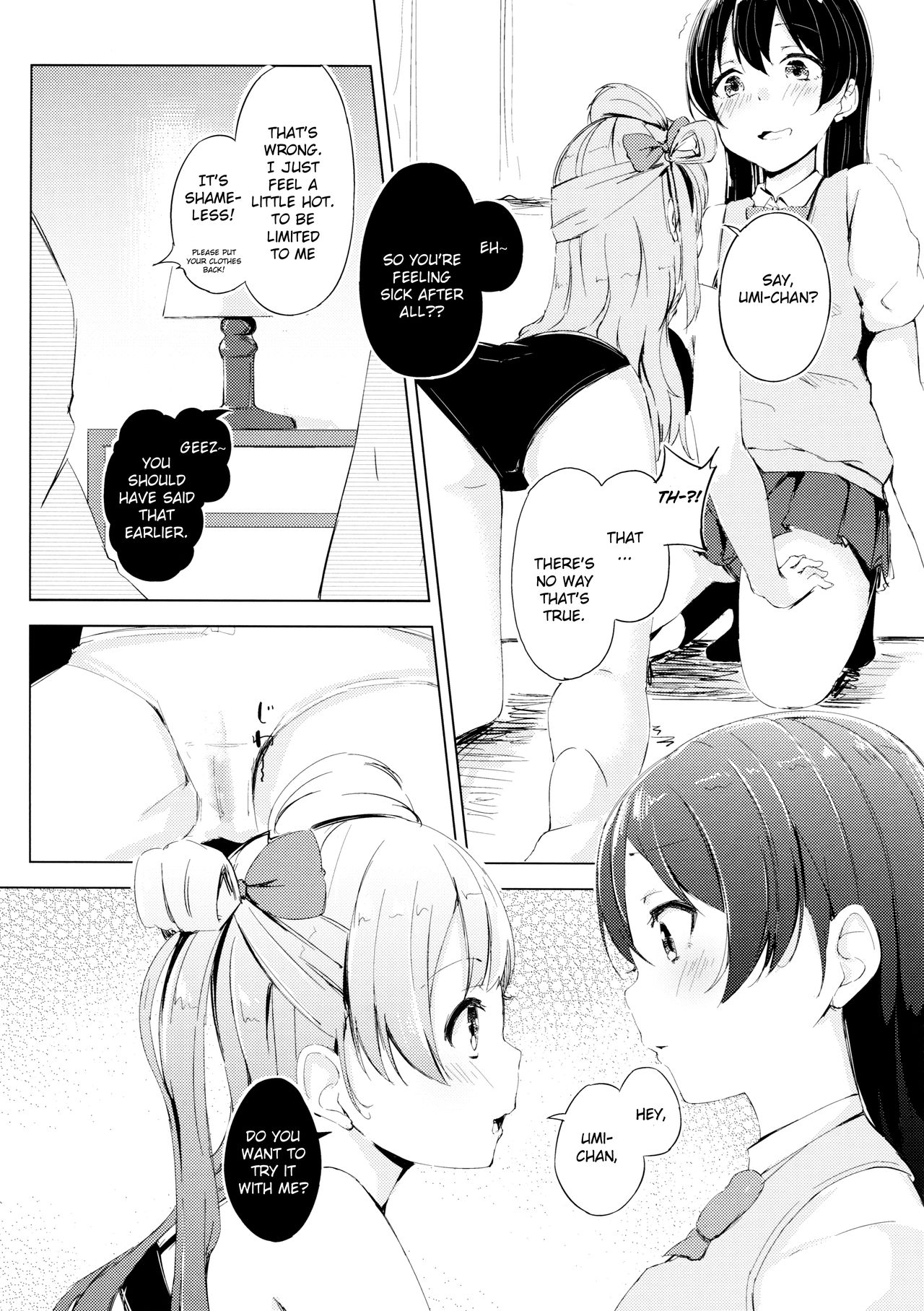 Nightingale Tea Time page 7 full