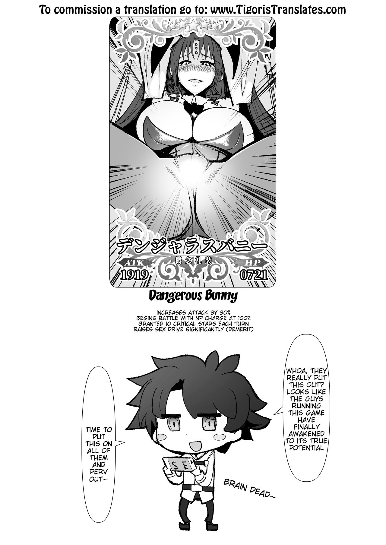 Chaldea Bunny Bu page 2 full