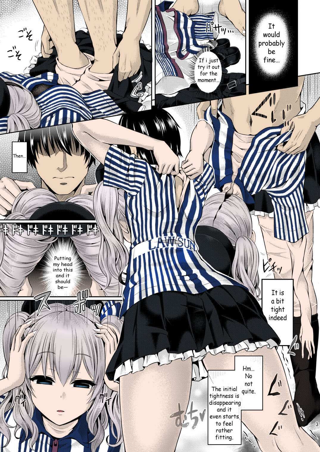 Kashi Mashi 1 page 3 full