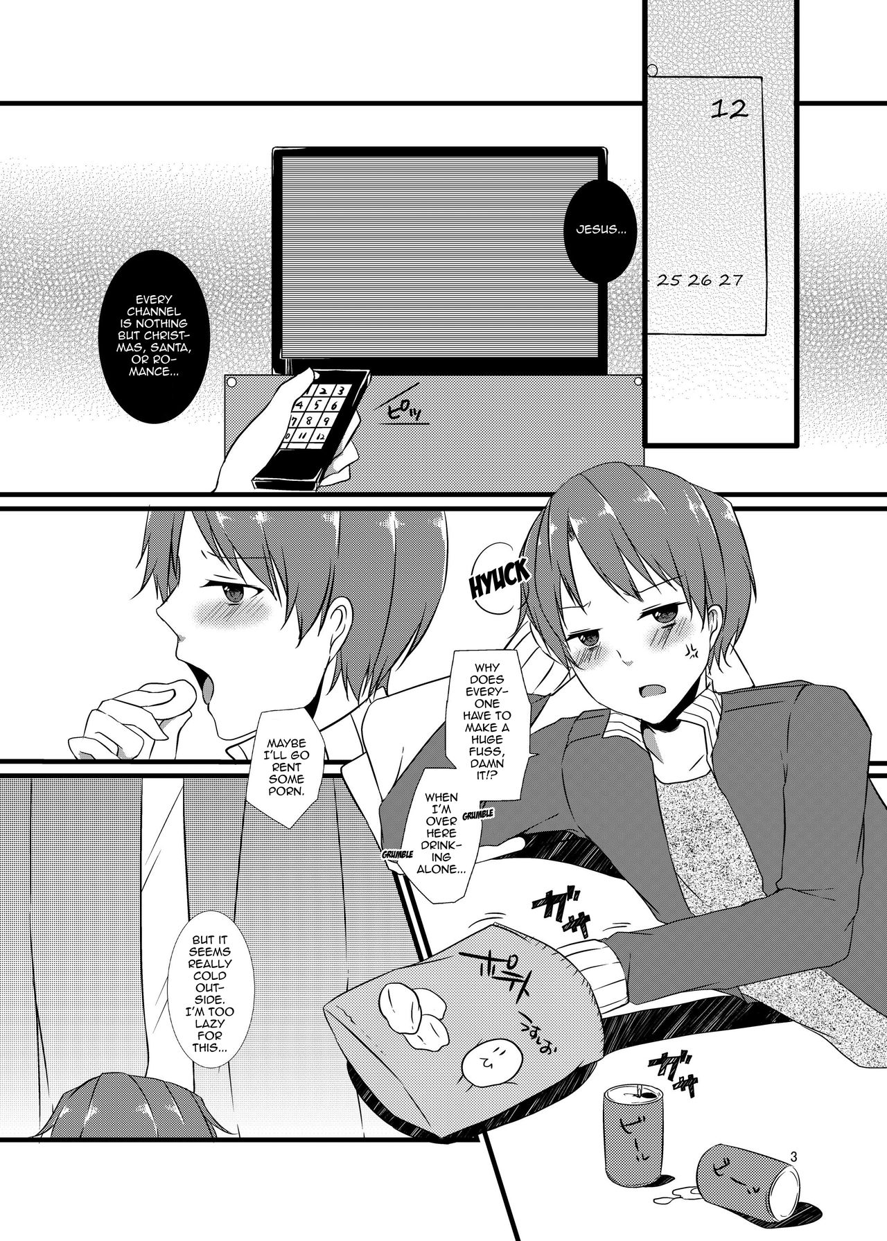 Night of Blood page 3 full