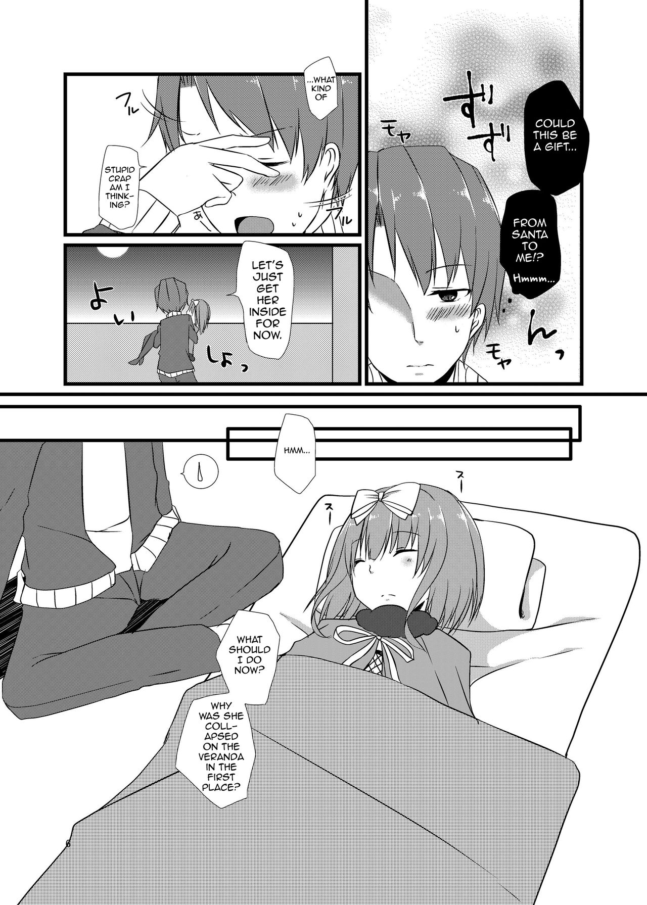 Night of Blood page 6 full