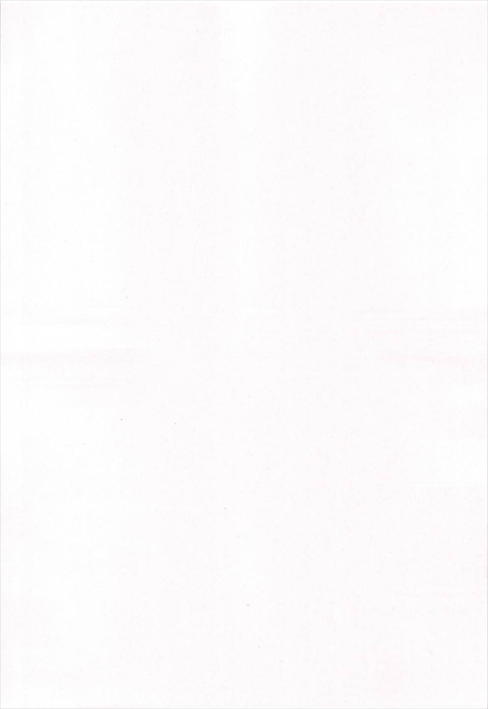 Hishokan Hajimemashita. - Sims-kyuu ver - page 2 full