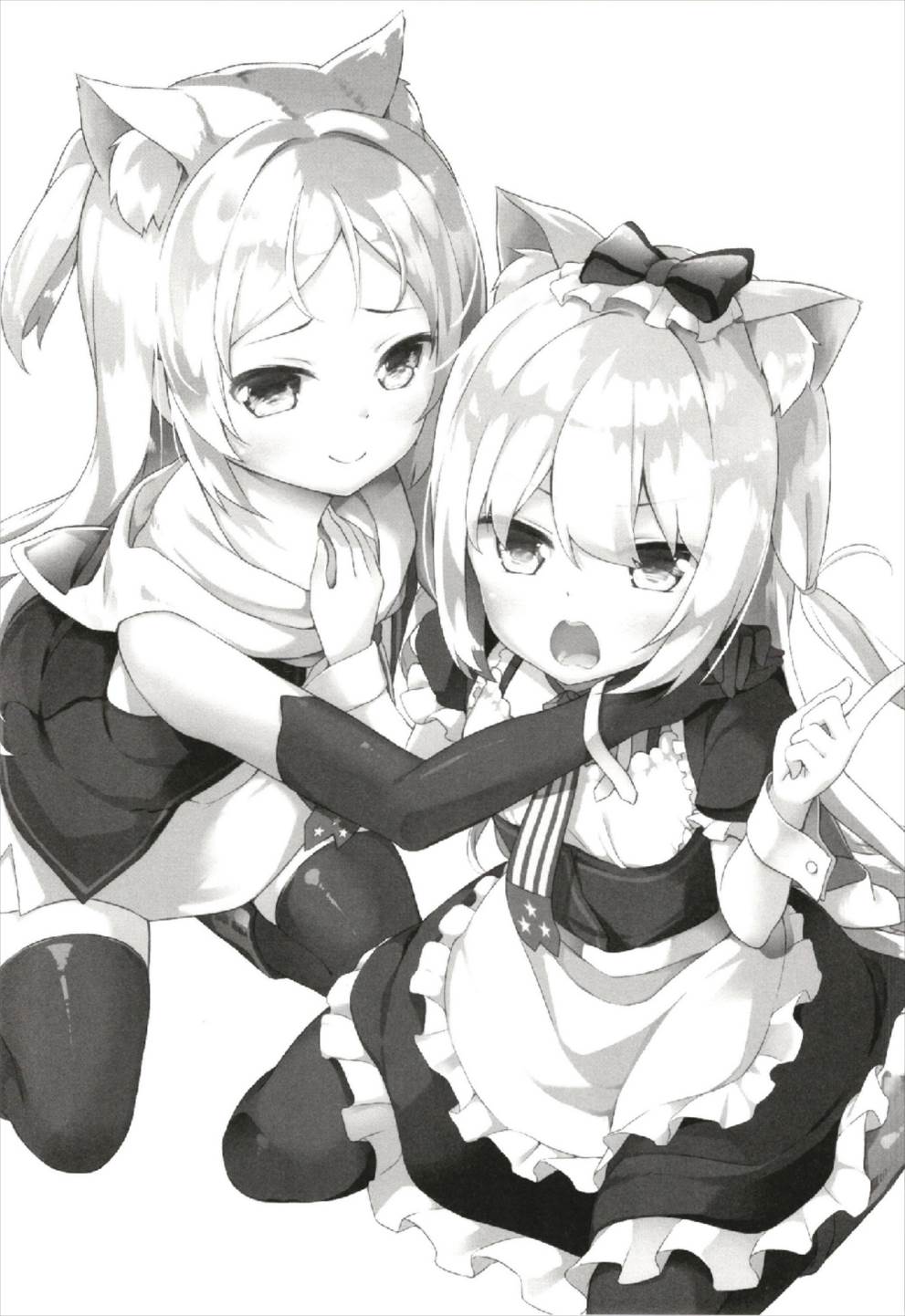 Hishokan Hajimemashita. - Sims-kyuu ver - page 3 full