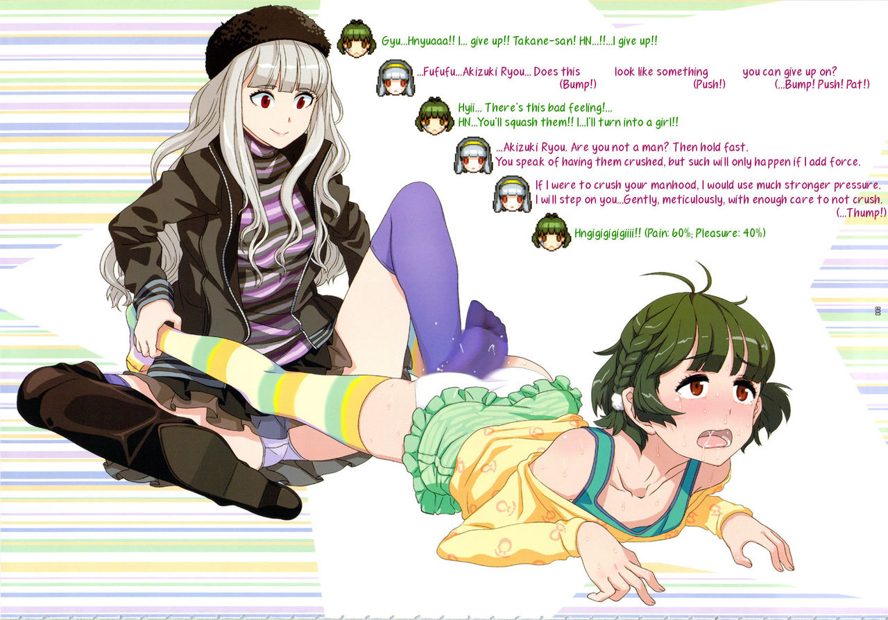 GIRLIE Vol. 3 page 7 full