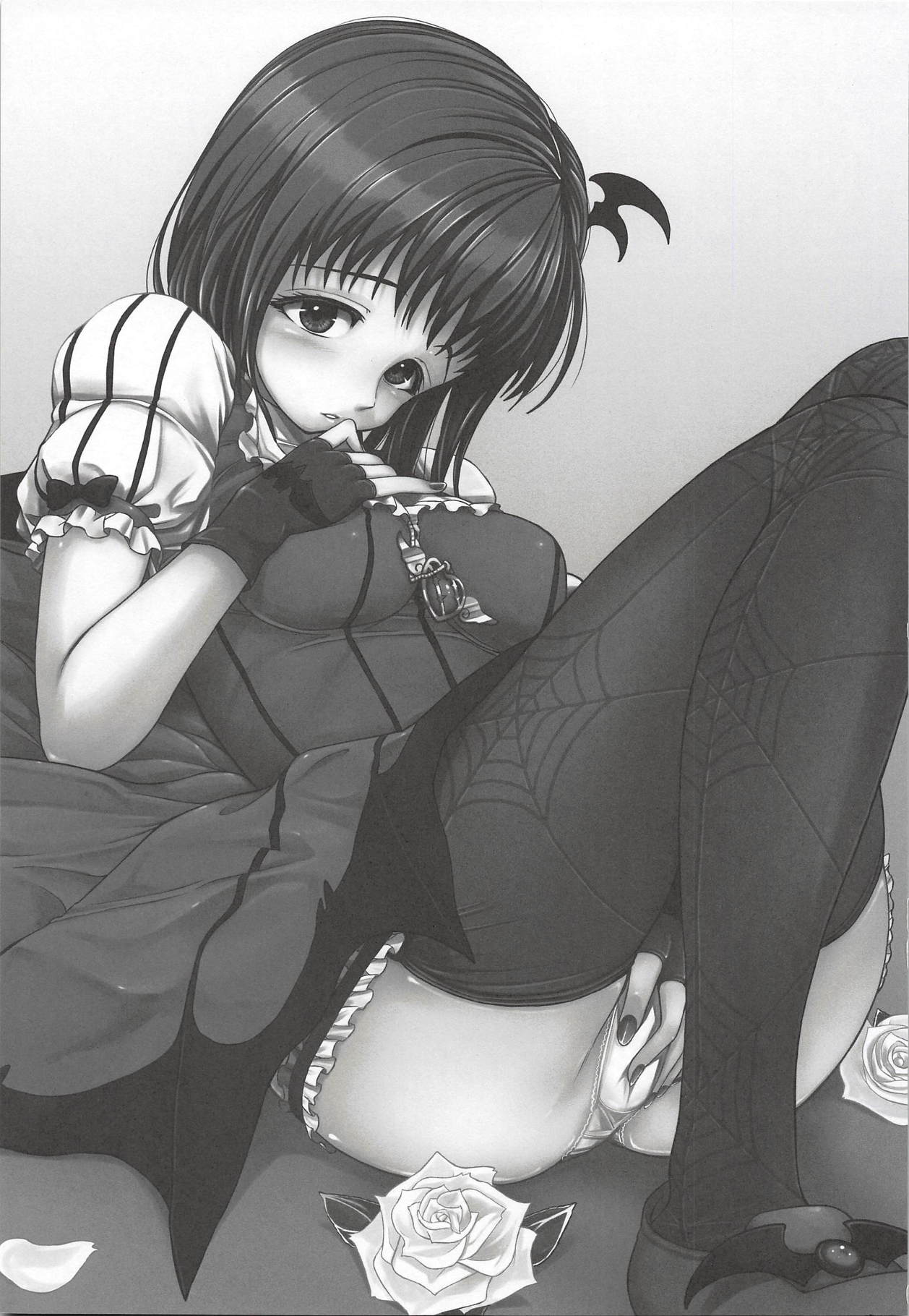 YUKIHO SUCTION page 2 full