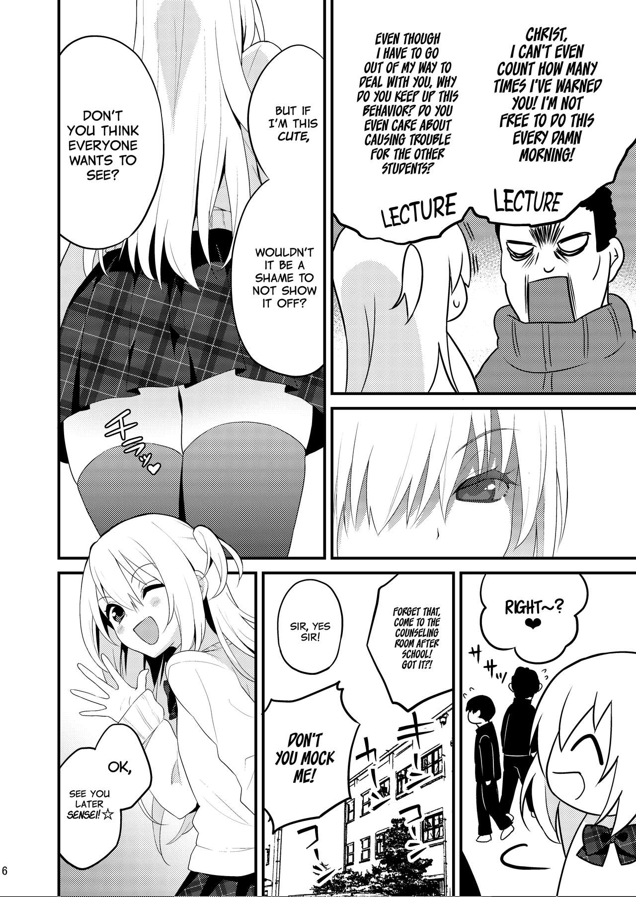 Seikatsu Shidou Shojo Bitch na Otokonoko o Zecchou Kyousei  =White Symphony= page 5 full