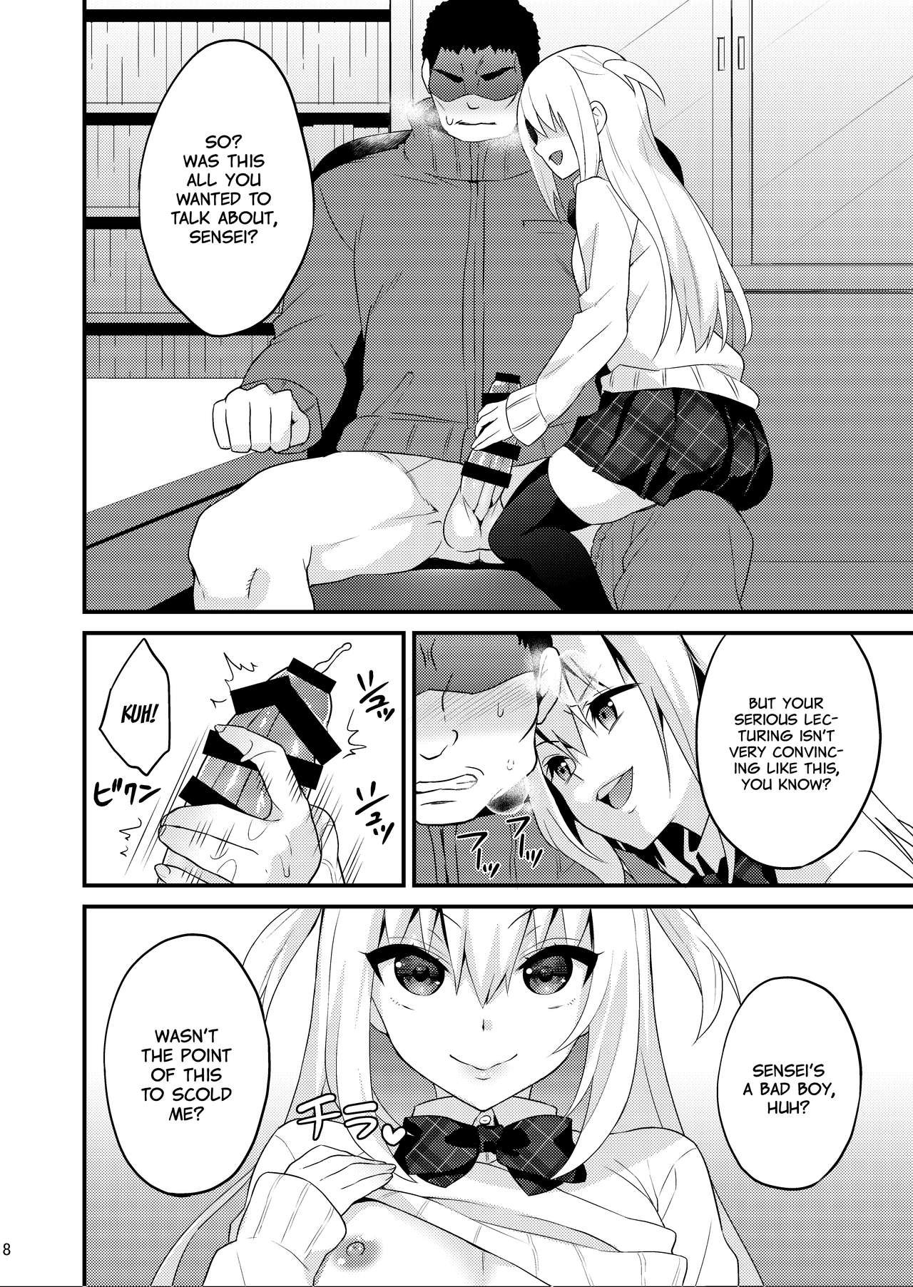 Seikatsu Shidou Shojo Bitch na Otokonoko o Zecchou Kyousei  =White Symphony= page 7 full