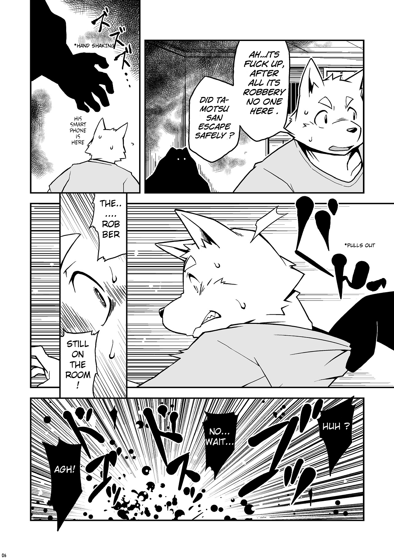 Itsumoisshodayo page 5 full