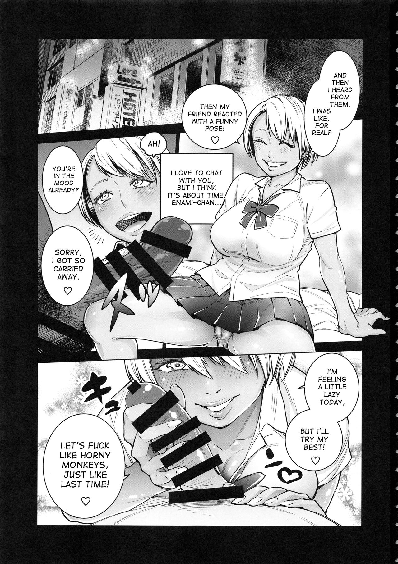 THE BITCHES 3 Enami wa Moto Kuro Gal Yariman-zuma page 3 full