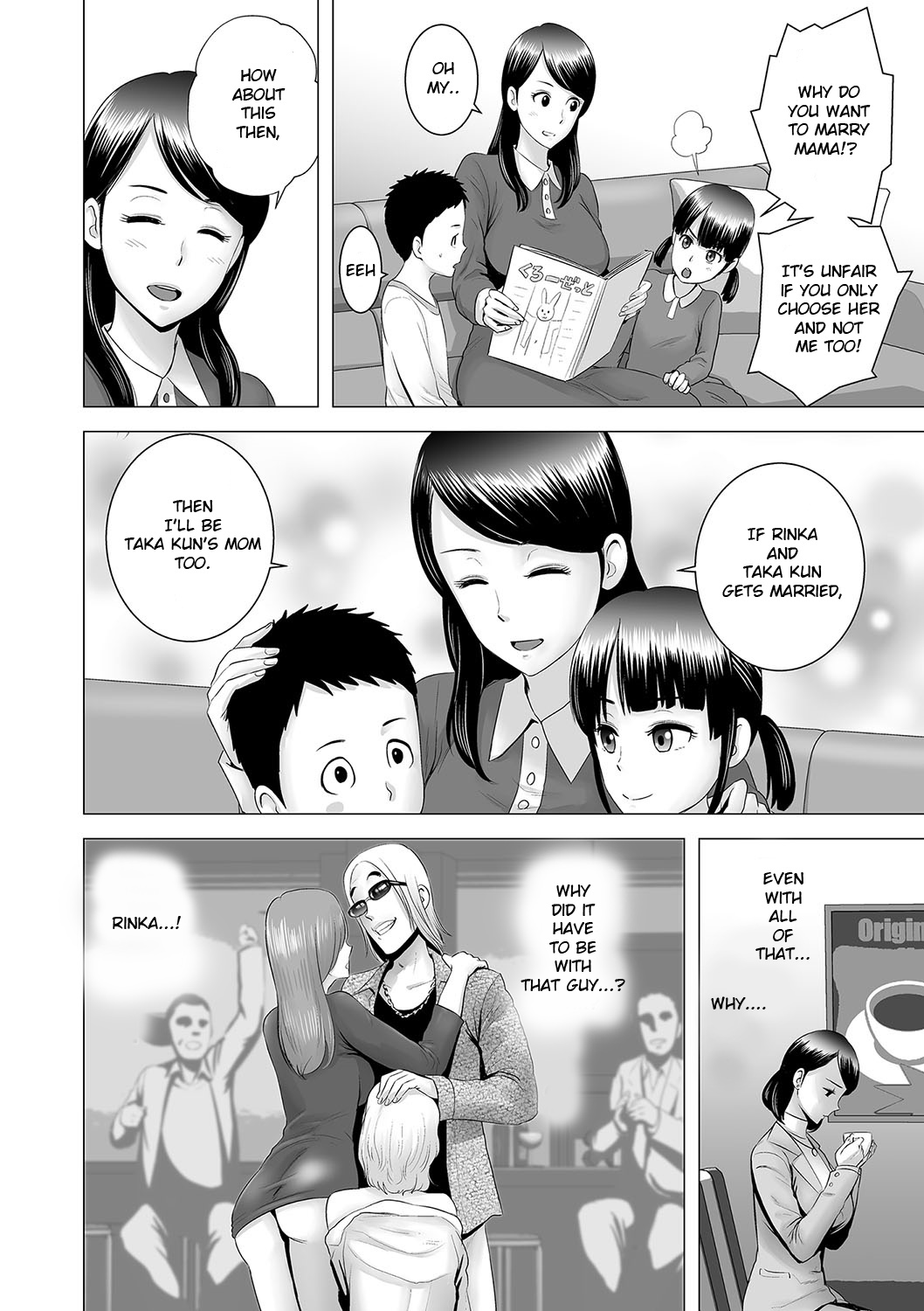 Closet ~Haha no Negai~ | Closet ~Mother's Wish~ page 8 full
