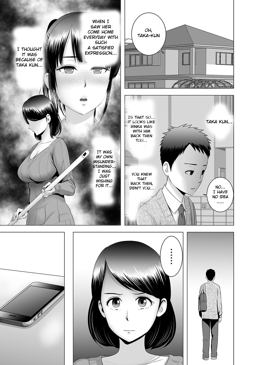 Closet ~Haha no Negai~ | Closet ~Mother's Wish~ page 9 full