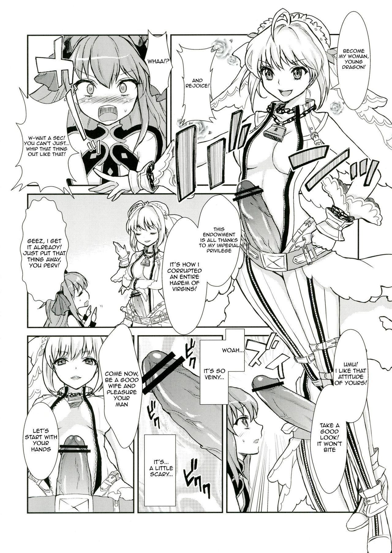 Koutei no Toubatsu! Dora Musume | Imperial Subjugation! Dragon Girl page 4 full