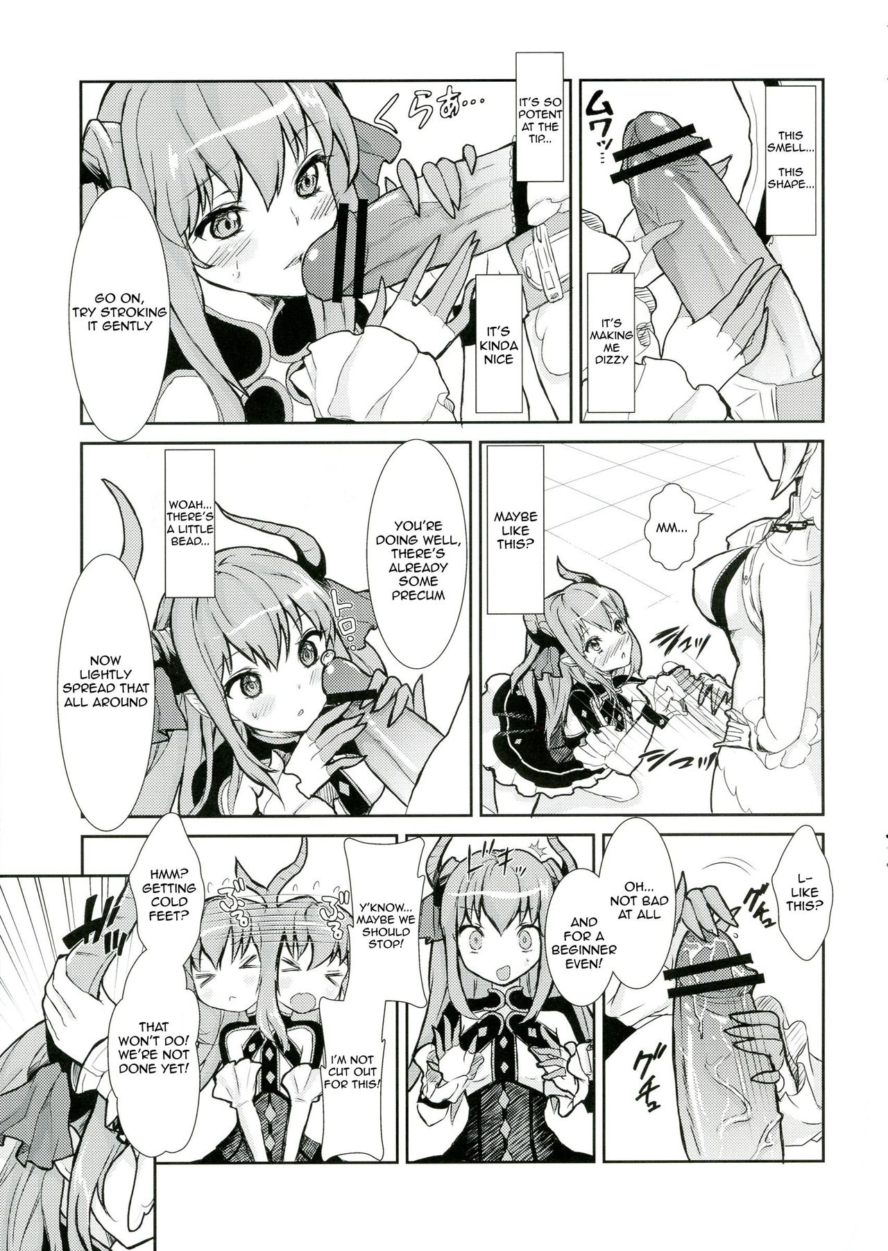Koutei no Toubatsu! Dora Musume | Imperial Subjugation! Dragon Girl page 5 full