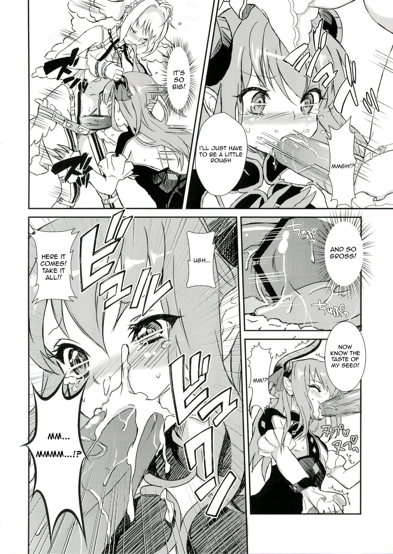 Koutei no Toubatsu! Dora Musume | Imperial Subjugation! Dragon Girl page 6 full